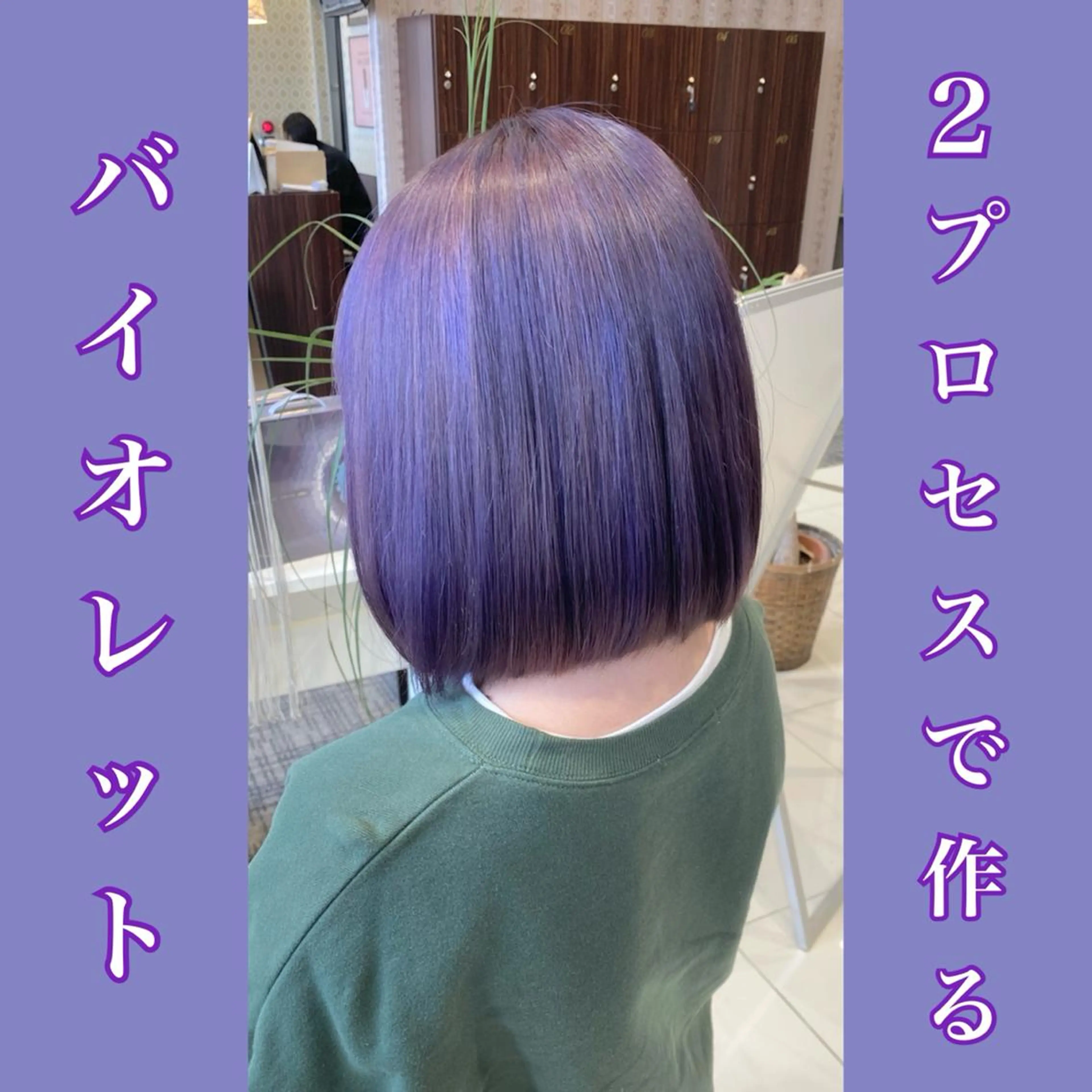 カラー ブリーチ HAIR    STUDIO BIBBIDI所属・【BIBBIDI】 MIKIのヘアスタイル