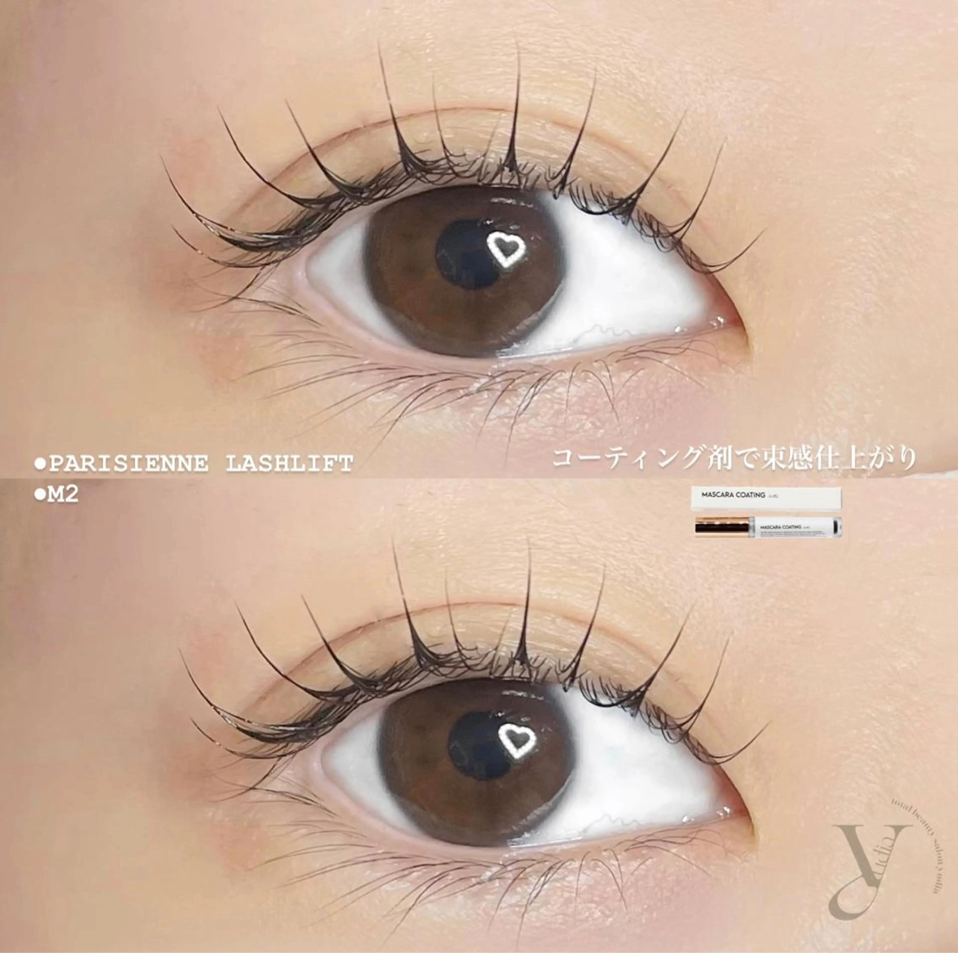 マツエク・マツパ パリジェンヌラッシュリフト マツパ 𝐧𝐞𝐨𝐧新宿 ❤️𝐀𝐲𝐚のマツエク・マツパデザイン