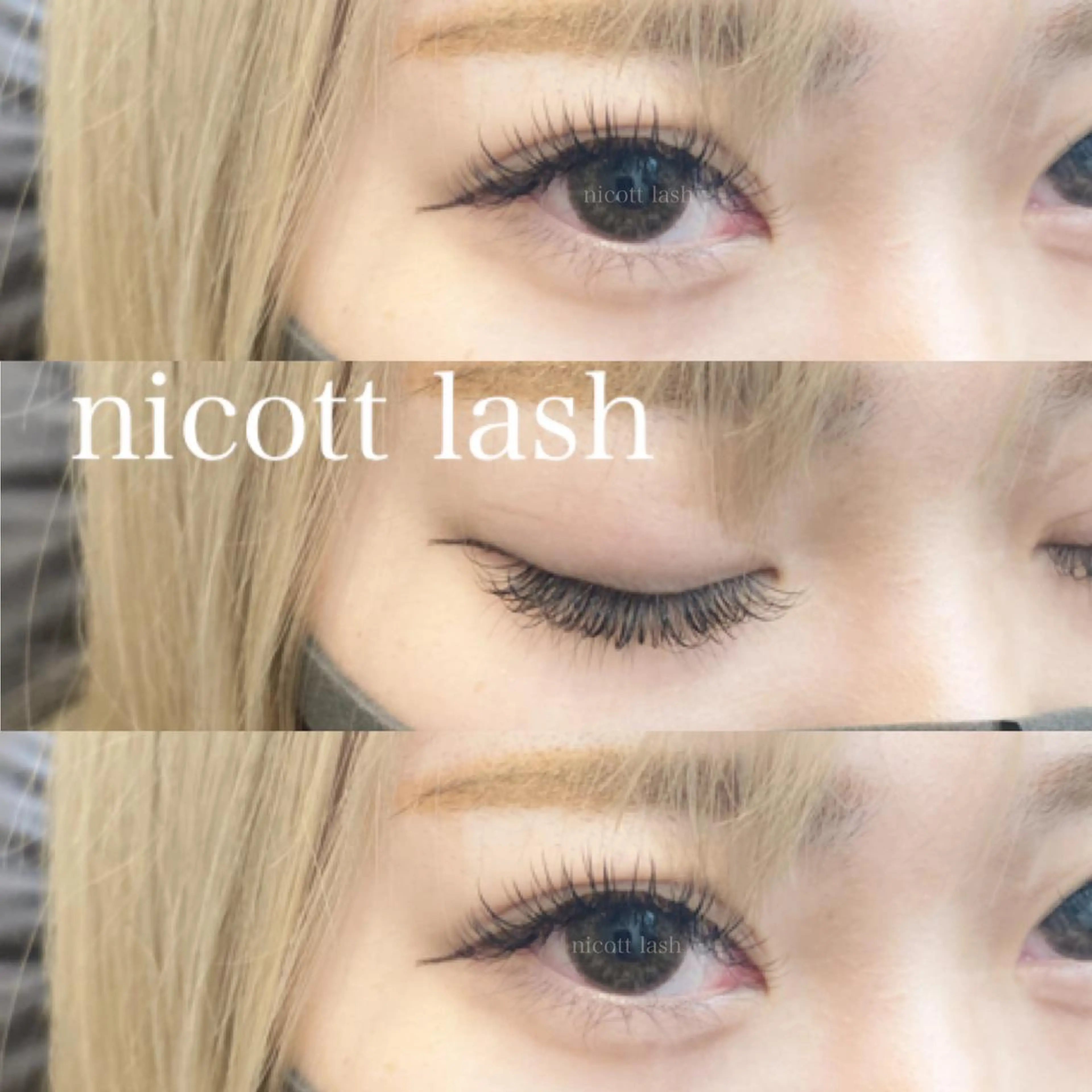 マツエク・マツパ nicott 松本のマツエク・マツパデザイン