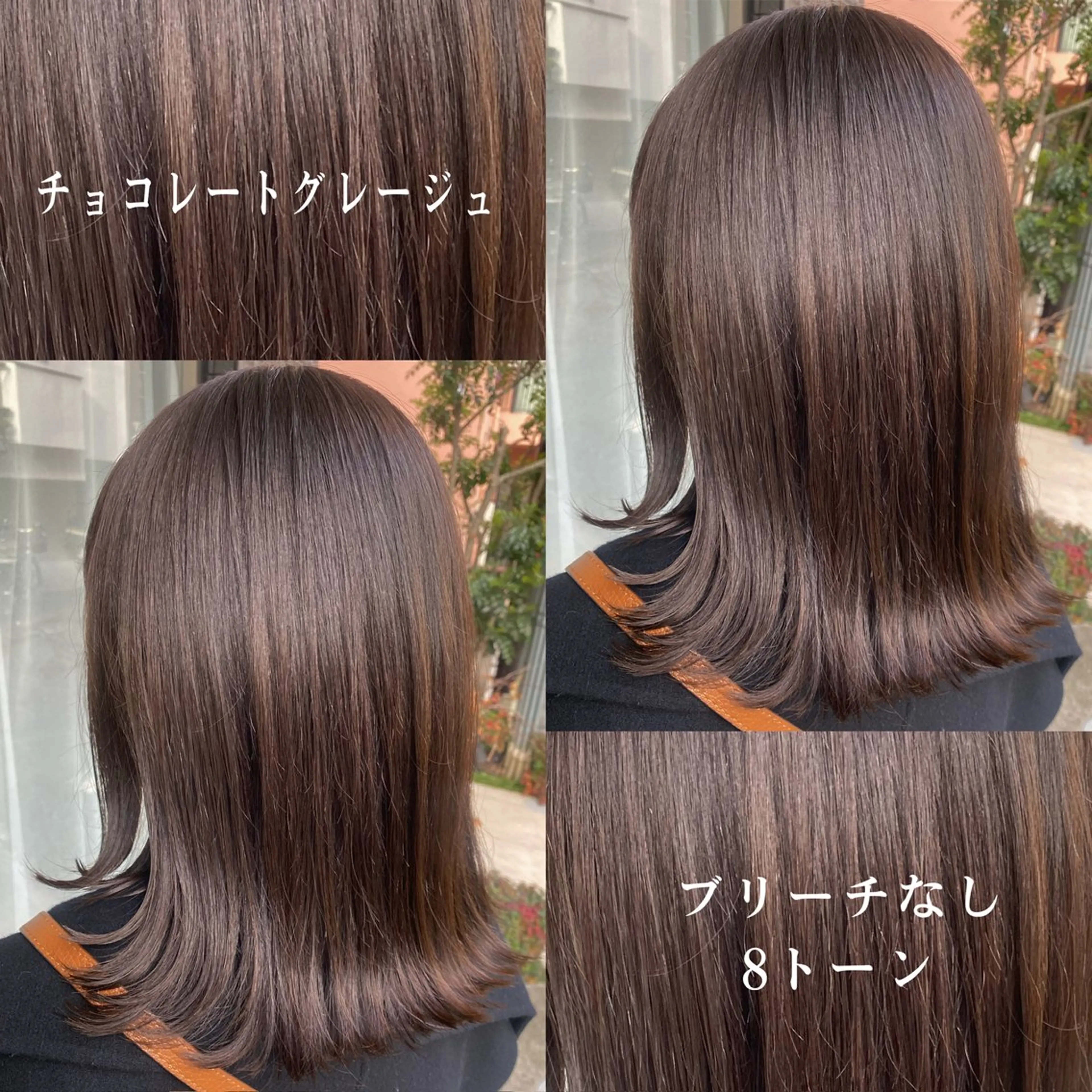 ミディアム カラー グレージュ カット ヘアカラー トリートメント グレージュ/透明感/ 韓国ヘア/RISAのヘアスタイル