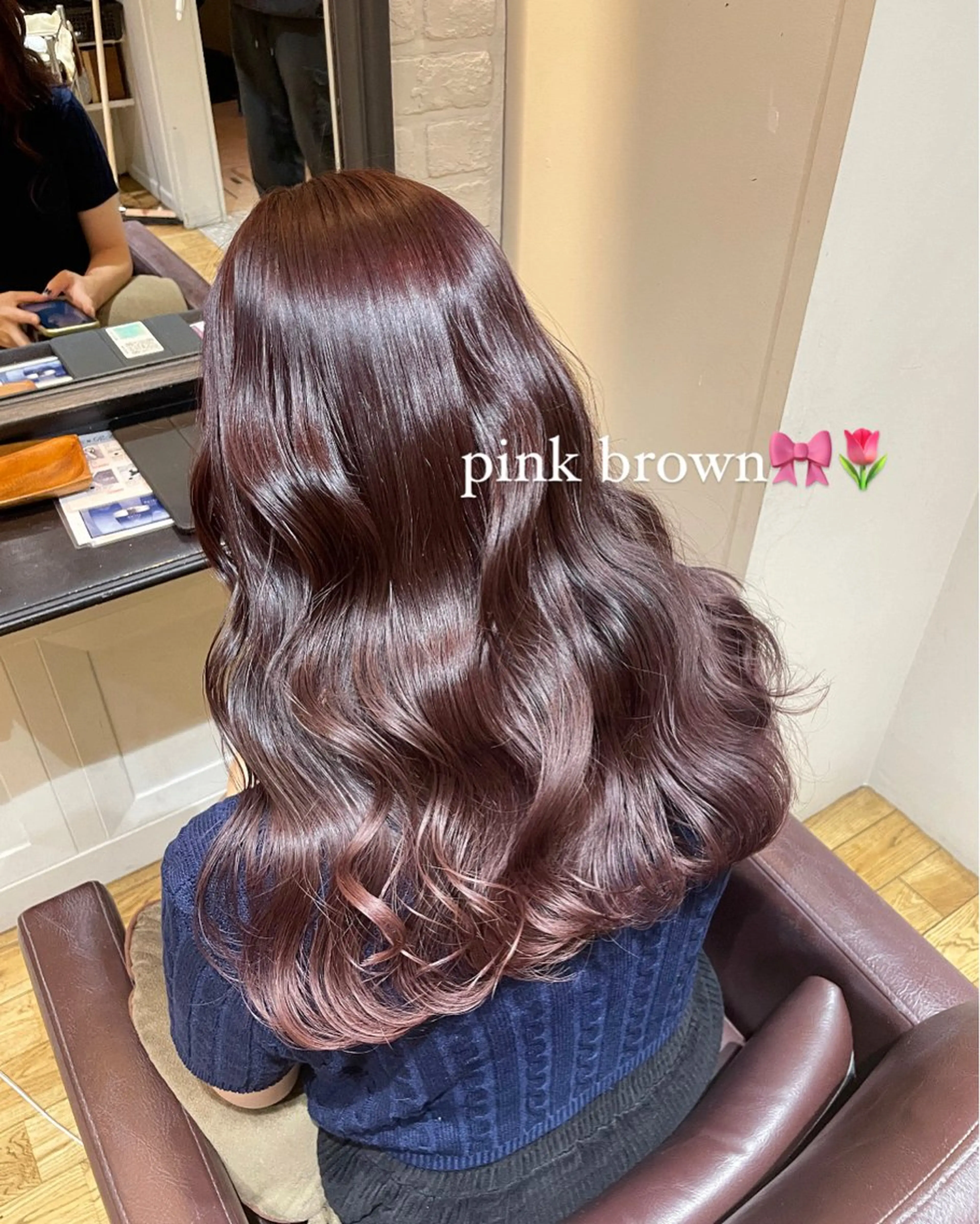 ロング カラー ブラウンカラー ピンクカラー ピンクブラウン ヘアカラー ハイトーン/透明感 カラー/下出有沙のヘアスタイル