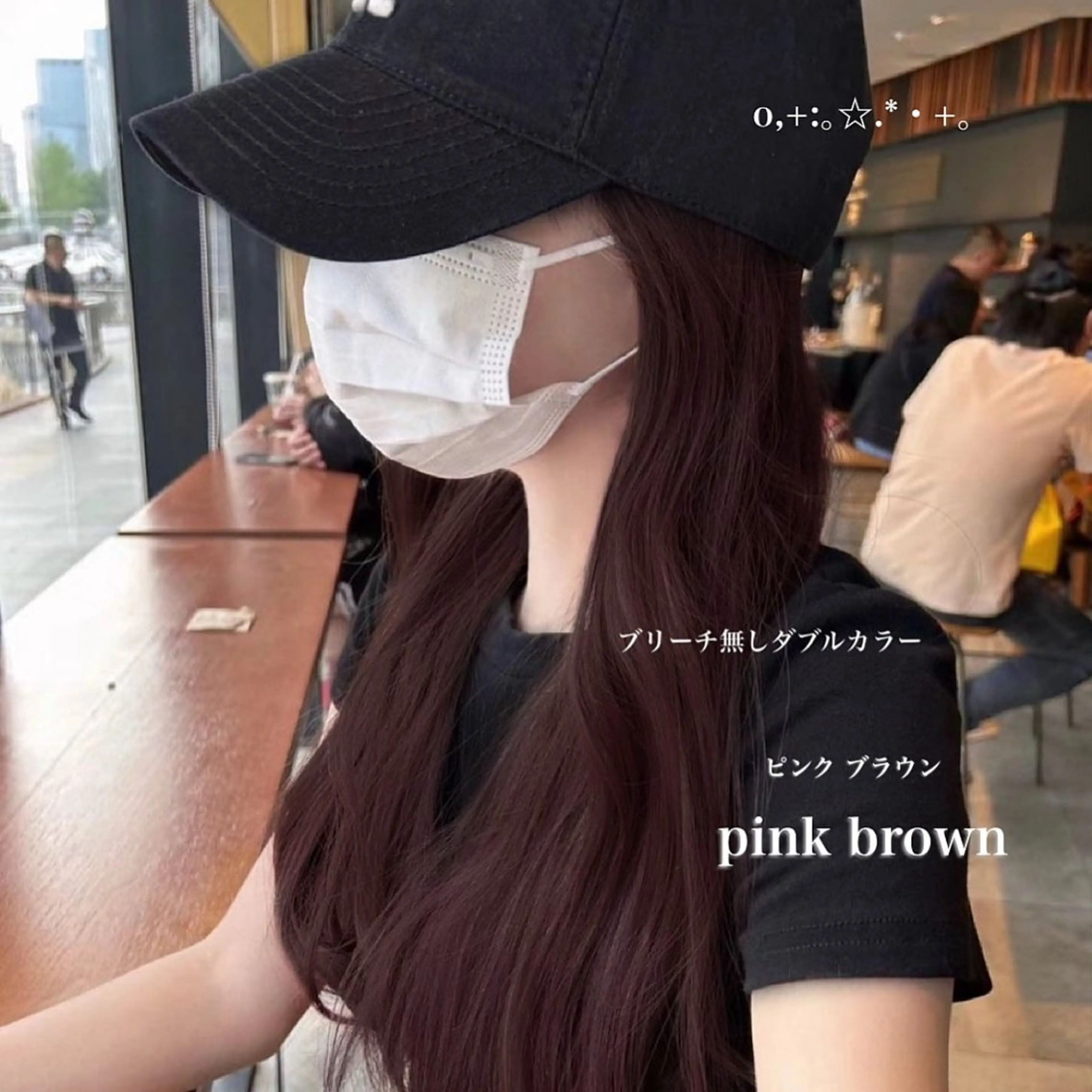 ロング カット ヘアカラー Ayaka🖤 ブリーチなしカラーのヘアスタイル