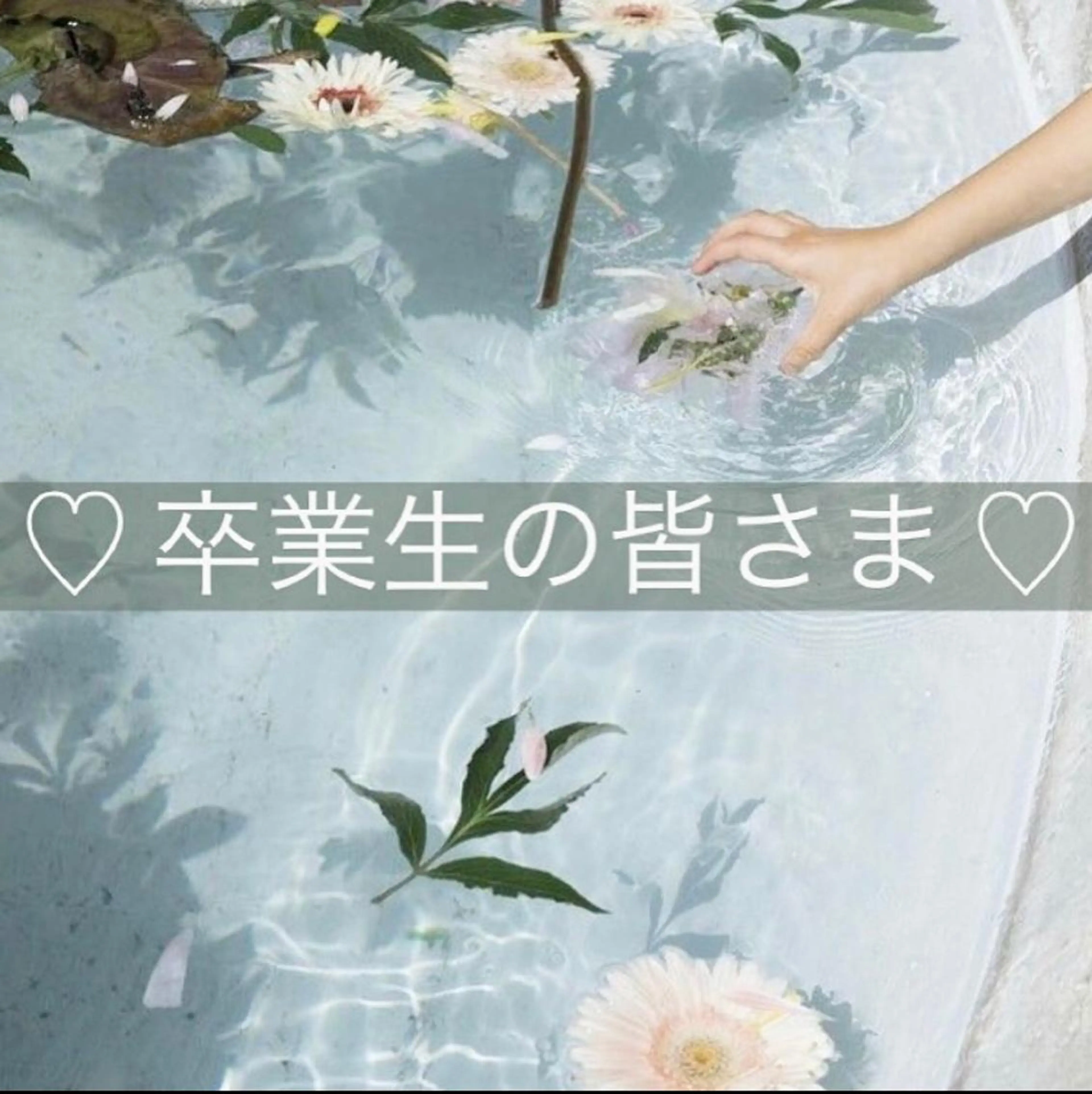 セミロング カラー パーマ ヘアアレンジ メンズ キッズ 成人式 卒業式のヘアスタイル 着付け GOTODAY SHAiRE SALON (原宿本店)所属・stylist 🎀 kanaのその他イメージ