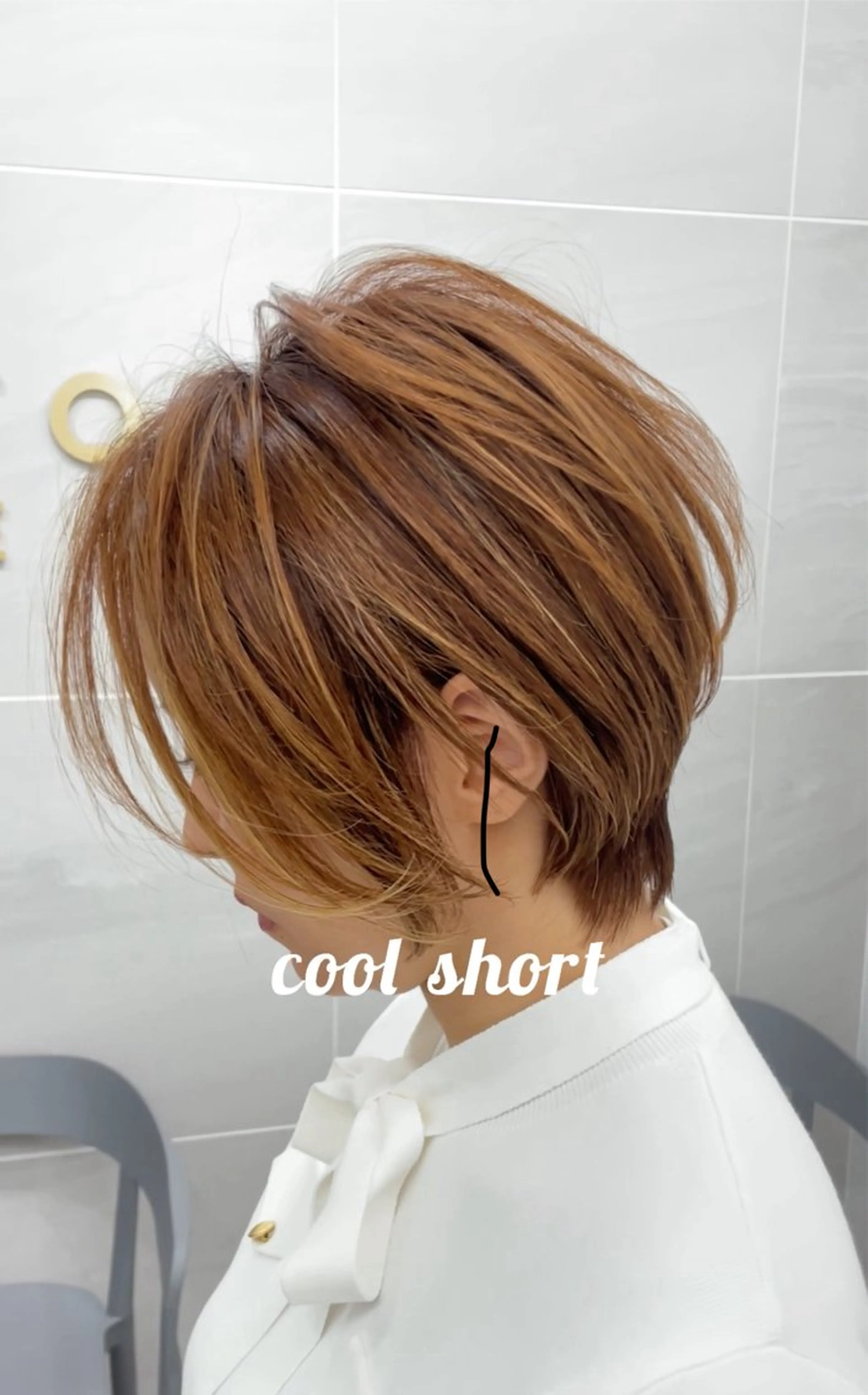 セミロング カラー カット ヘアカラー トリートメント 💗艶々💗極潤カラ ー⭐️AYAKIのヘアスタイル
