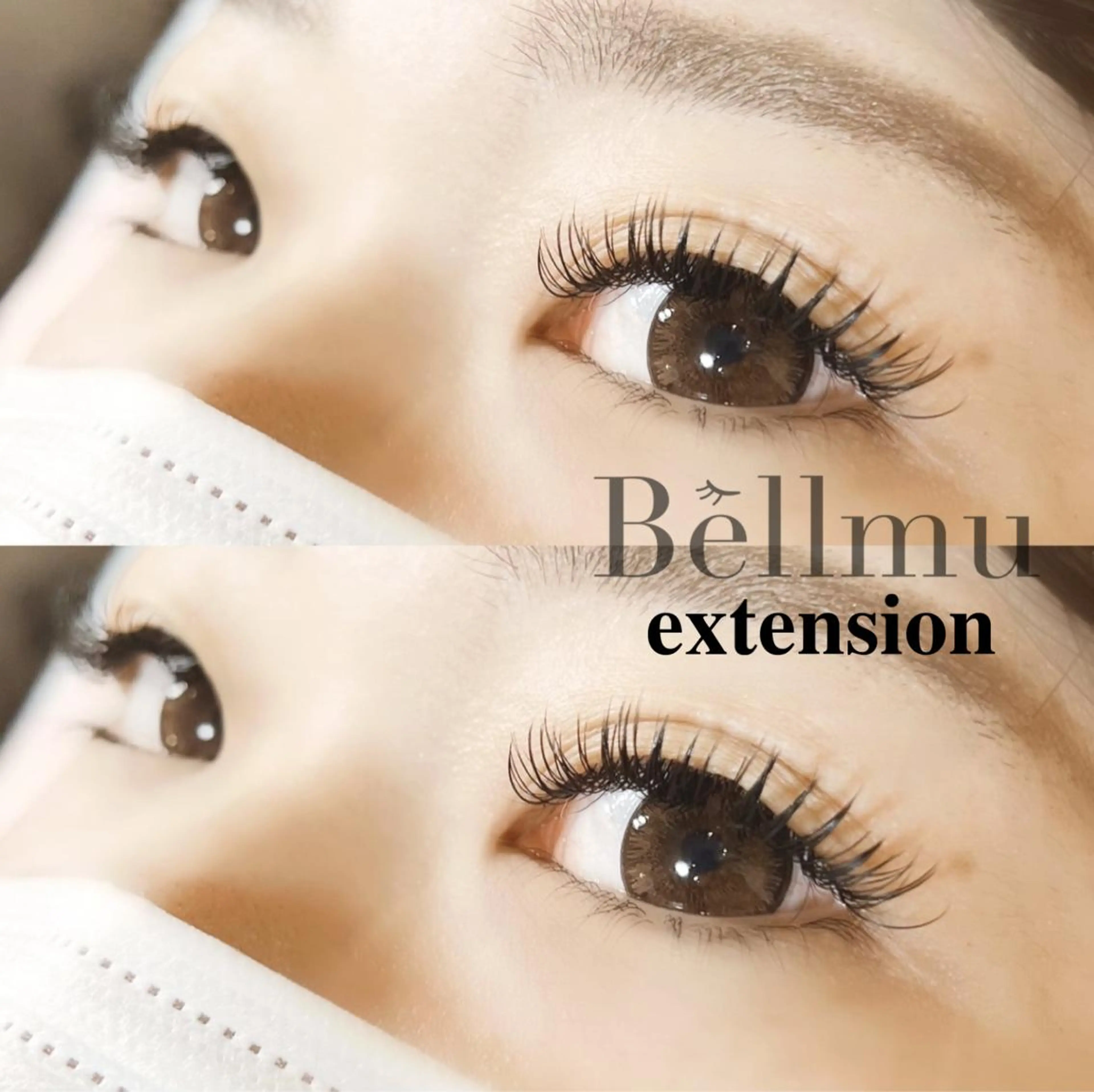 マツエク・マツパ 束感まつ毛 フラットラッシュ 💈Bèllmu/ なんば/心斎橋🖤のマツエク・マツパデザイン
