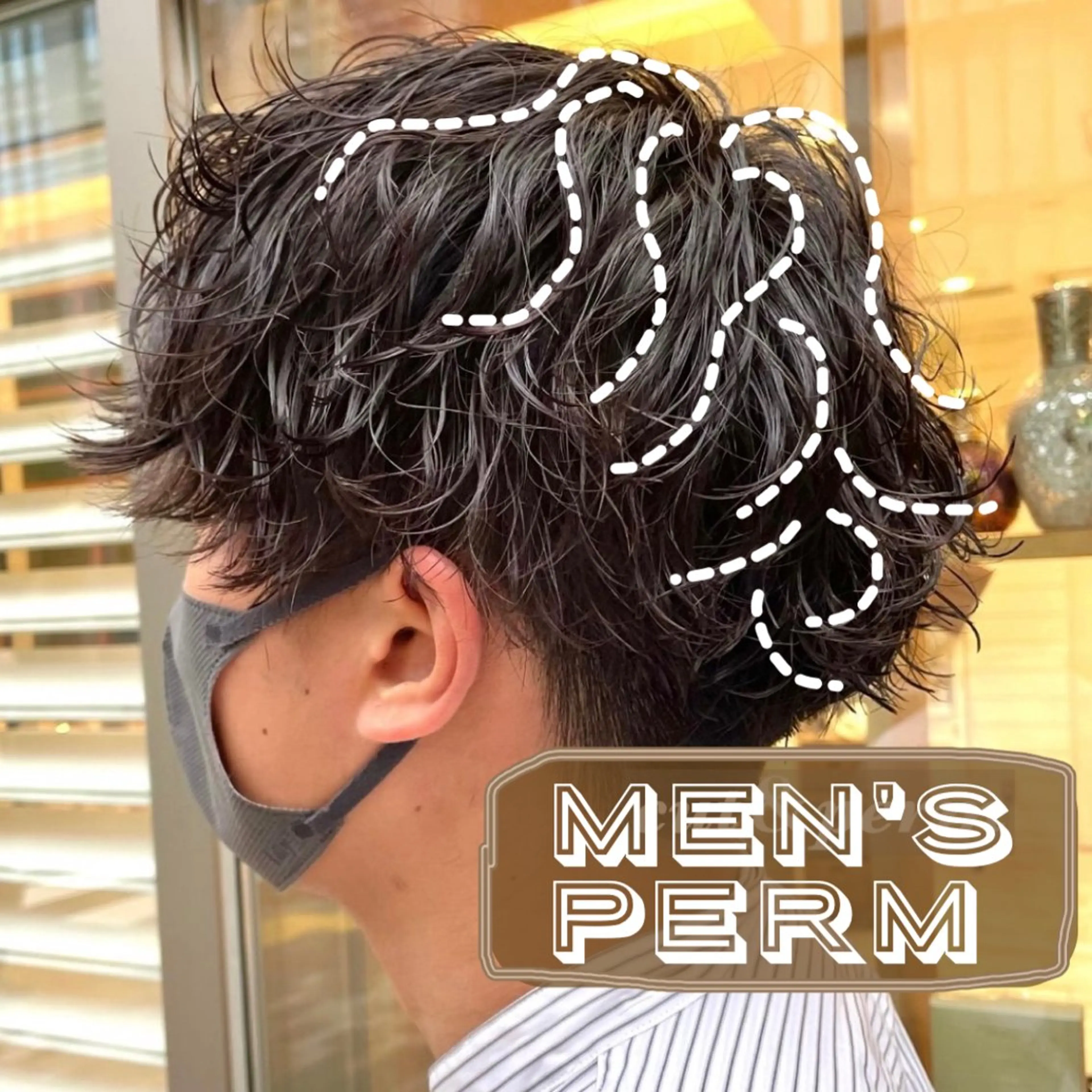 パーマ メンズ カット パーマ ヘアアレンジ 🌿あがりれいなのその他イメージ