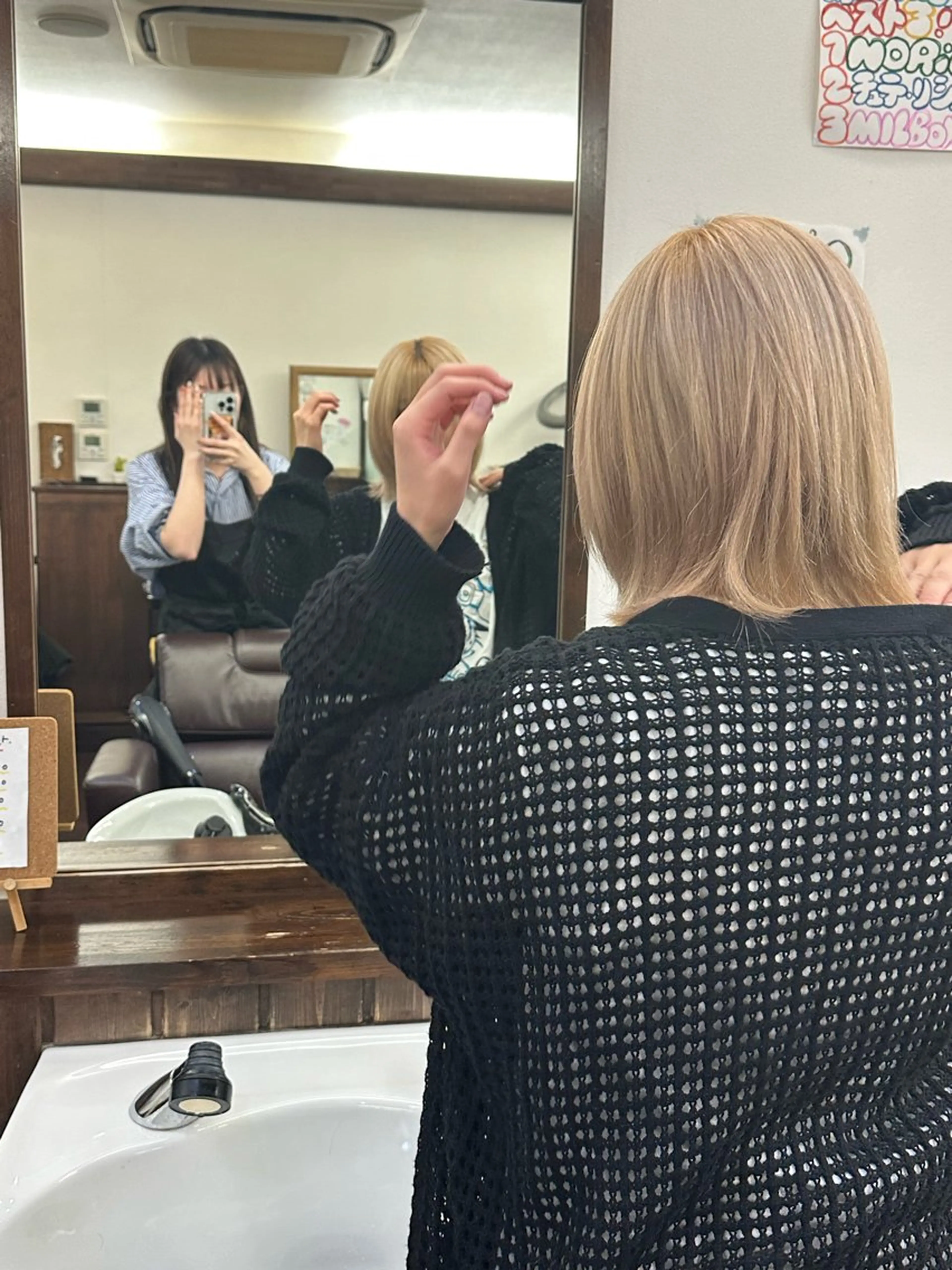 ミディアム カラー osayaabei店所属・藤澤 夏実のヘアスタイル