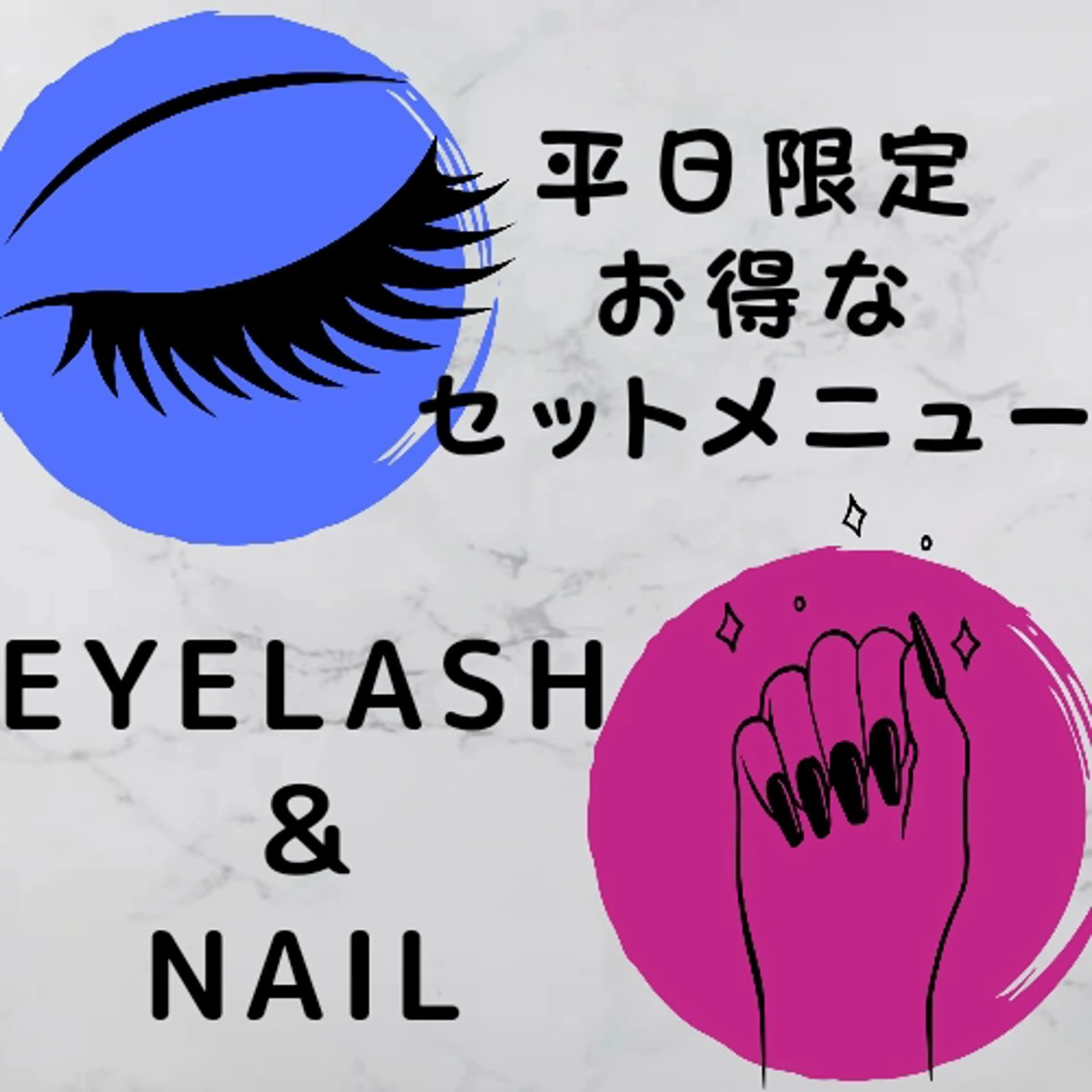 プライベートサロンモモカ所属・プライベートサロン MOMOKAのマツエク・マツパデザイン