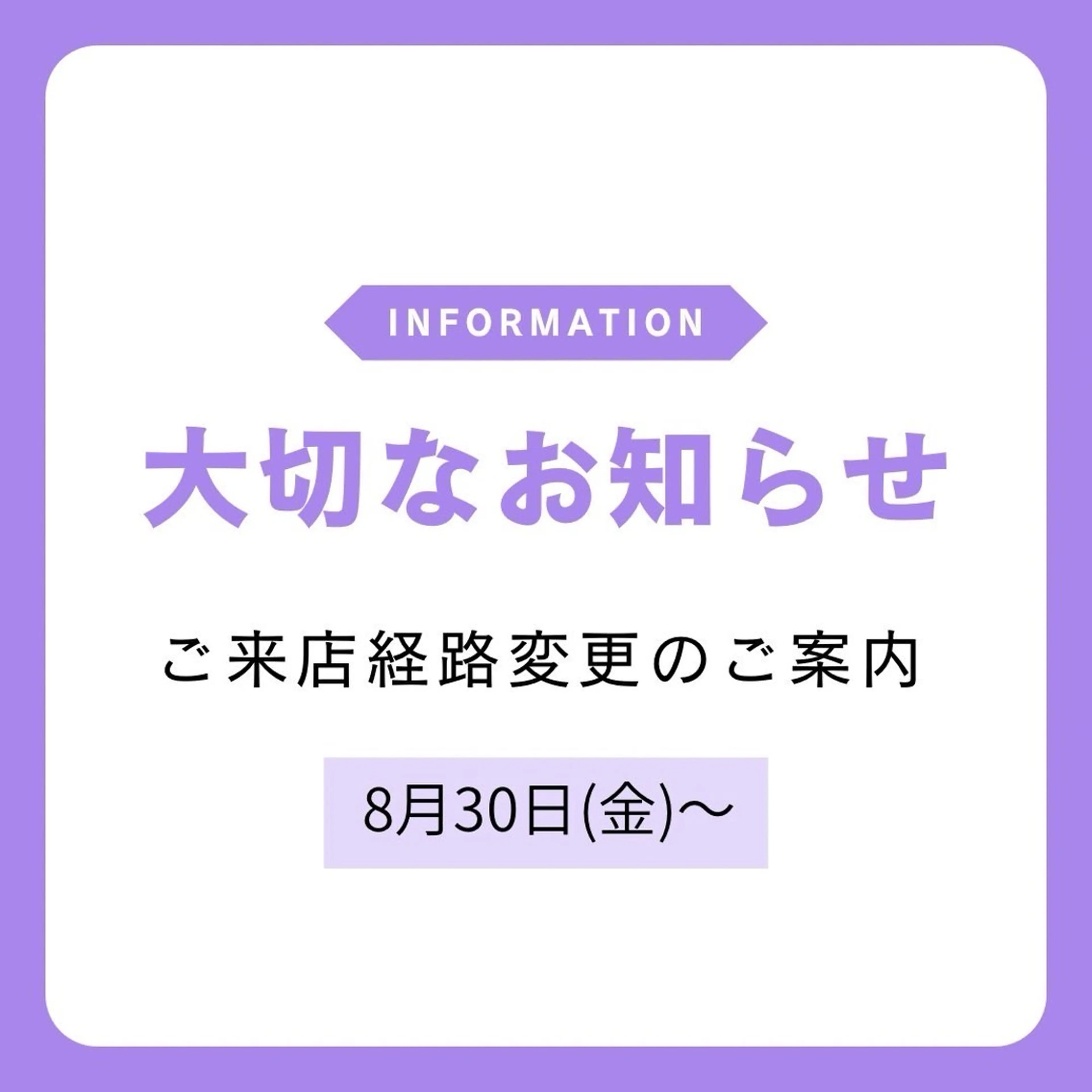 ネイル WISTERIA aisaのネイルデザイン