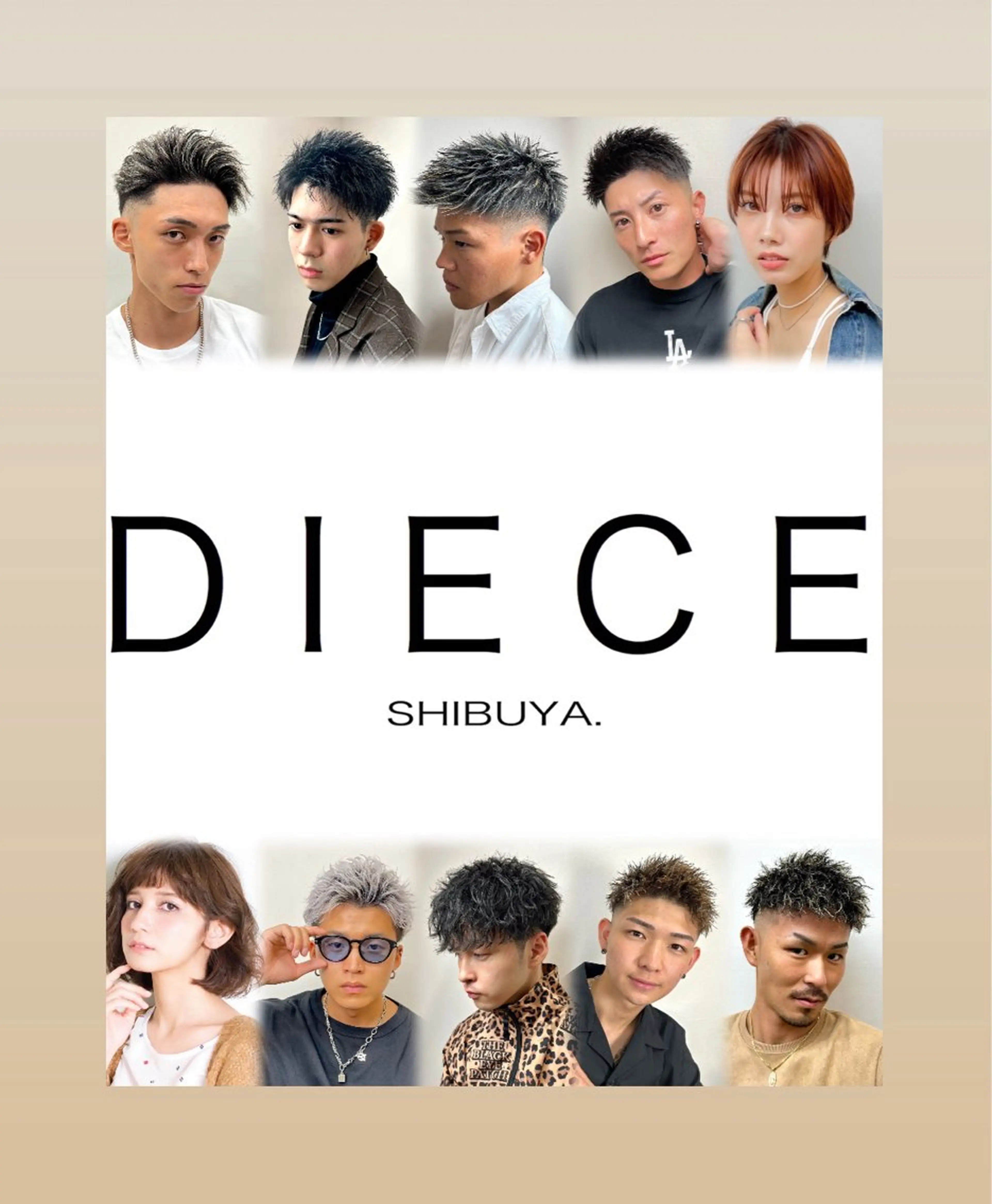 ショート カラー パーマ ヘアアレンジ メンズ キッズ DIECE  SHIBUYA所属・小野寺 彗人のヘアスタイル