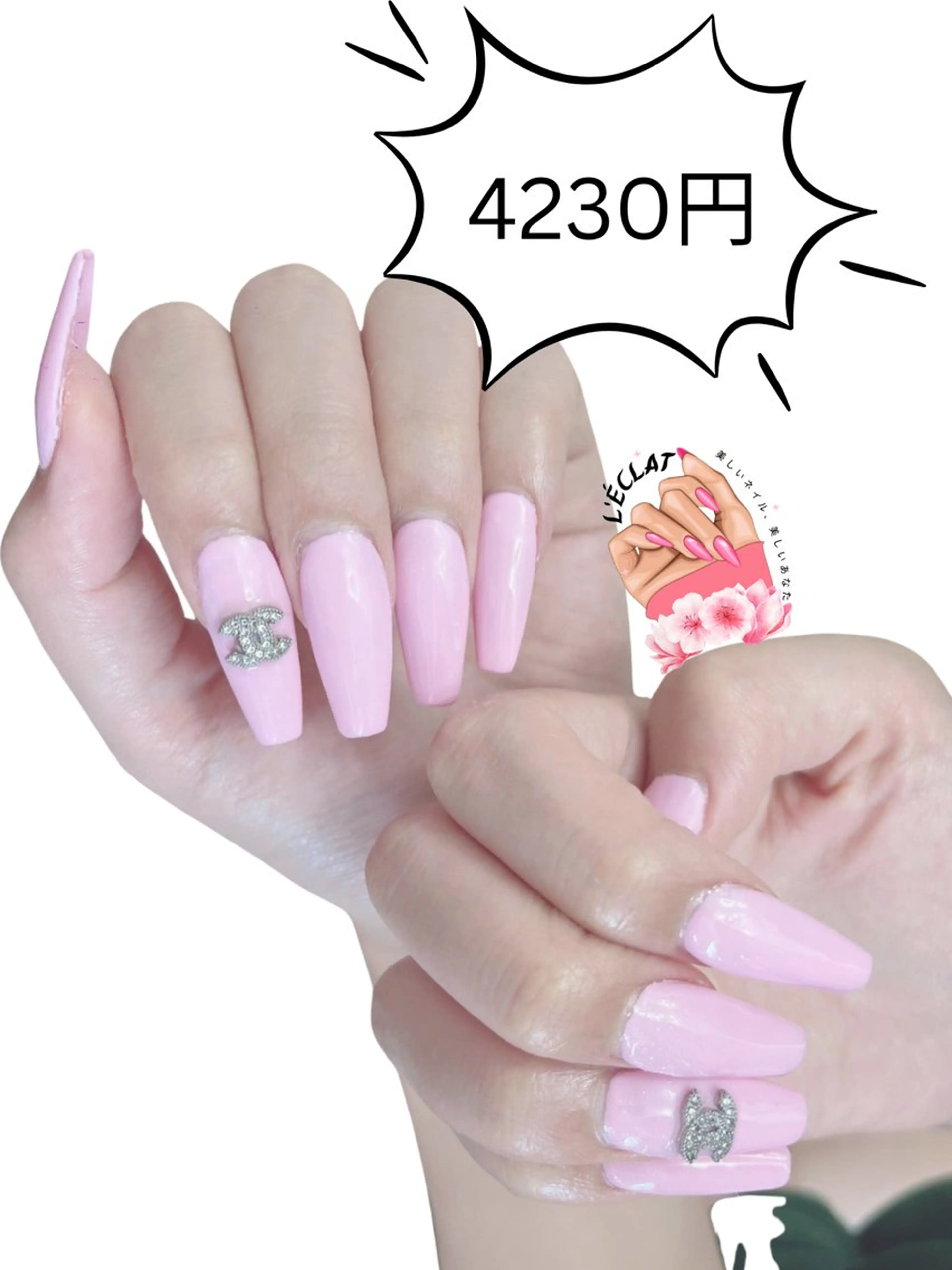 ネイル レクラ ネイルのネイルデザイン