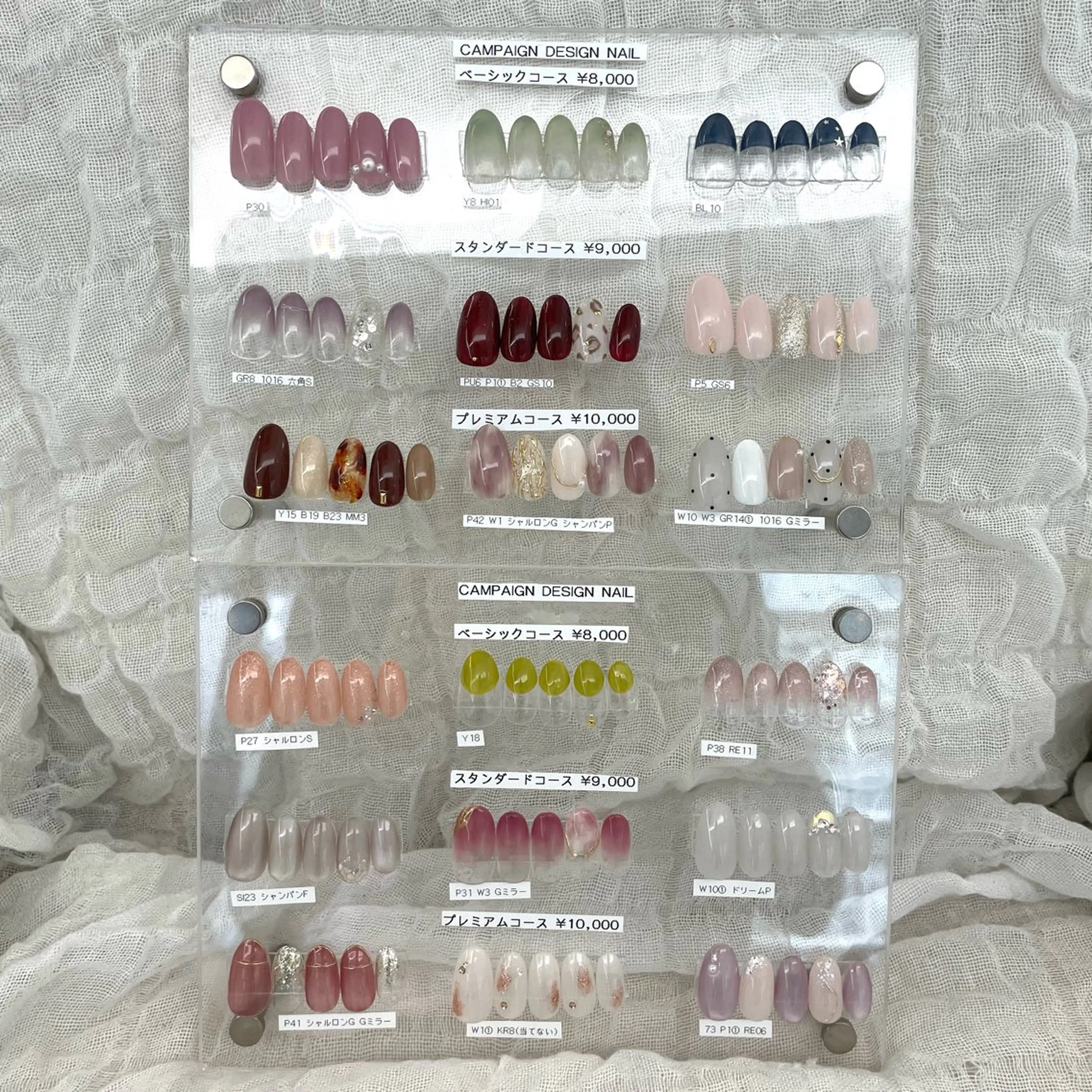 ネイル シンプルネイル LUCULIA 西山のネイルデザイン