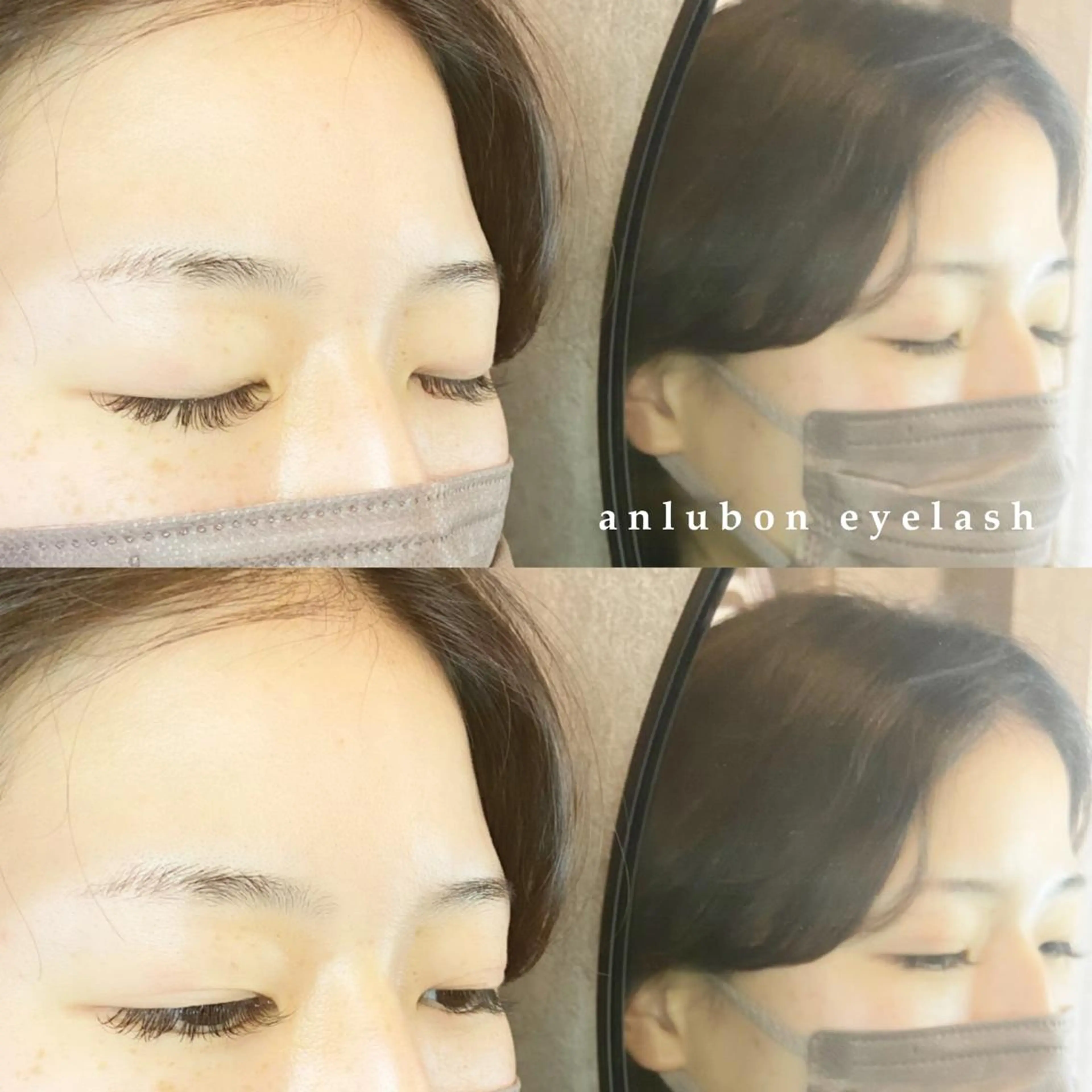 マツエク・マツパ フラットラッシュ アンルボ ネイル＆アイラッシュ所属・アンルボアイラッシュ (Saori)のその他イメージ