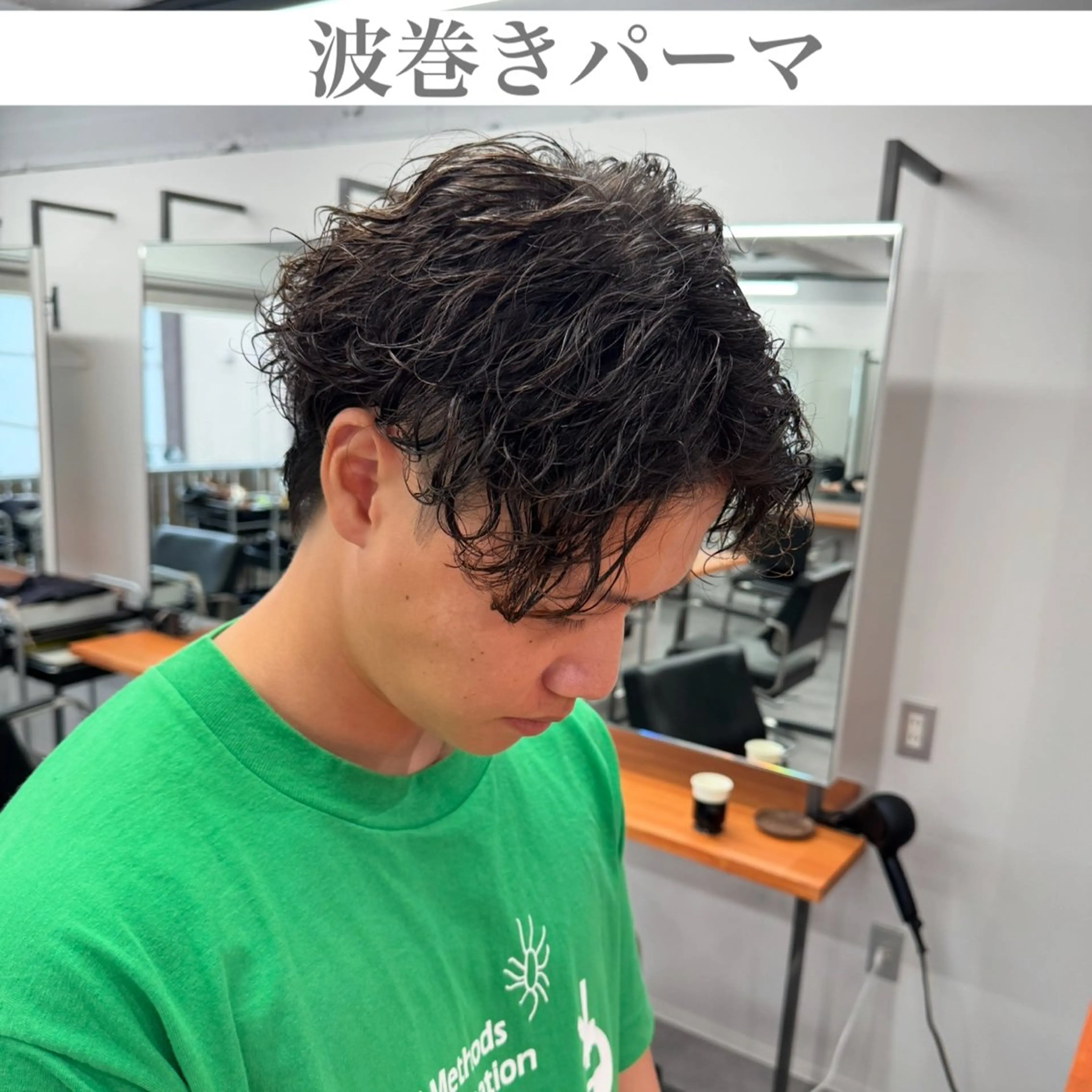 パーマ メンズ カット パーマ 金子勇希🔥パーマ 比率90%以上🔥のヘアスタイル