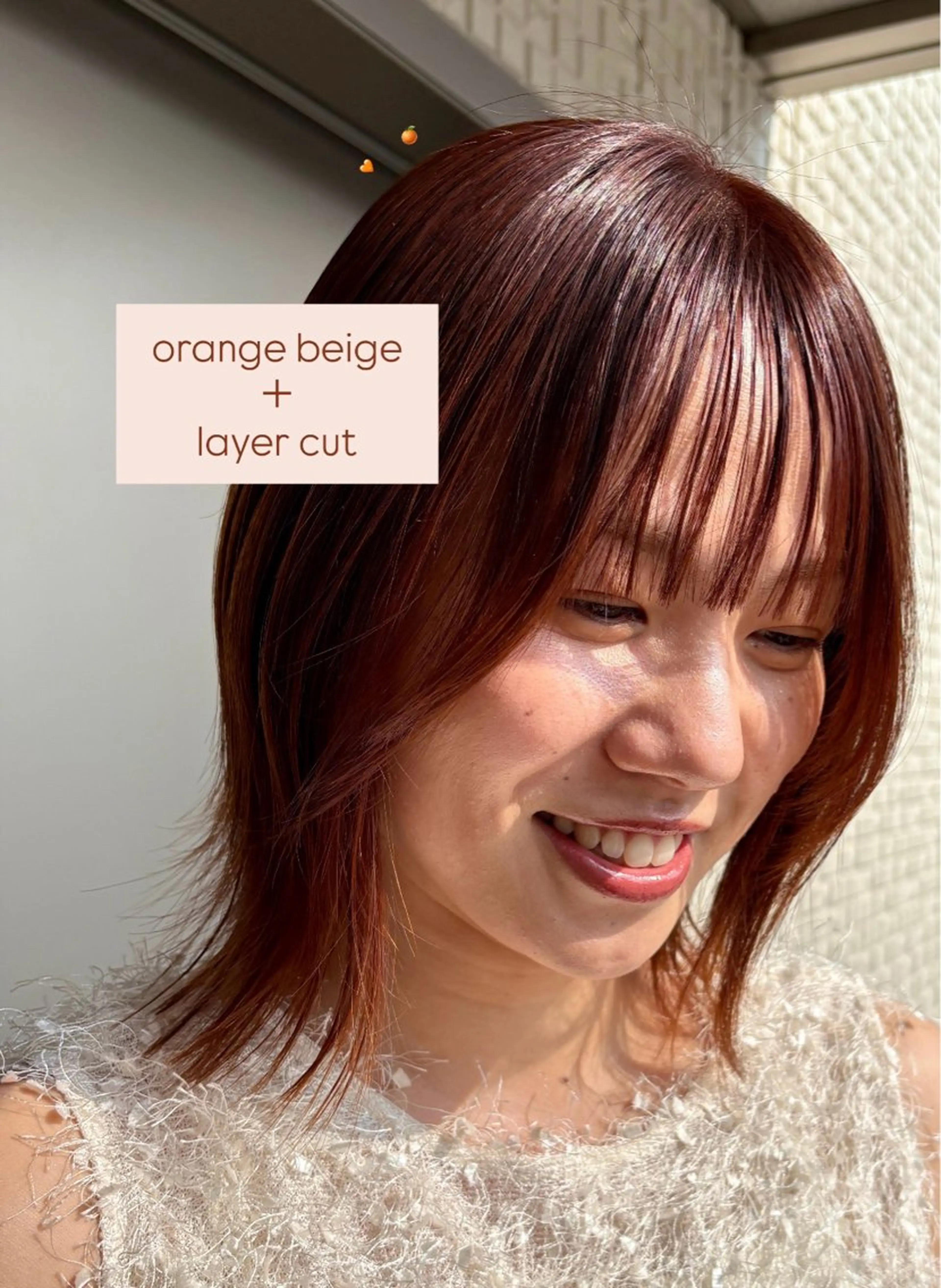 ショート カラー ヘアアレンジ ブリーチ ケアブリーチ ボブ 韓国風ヘア レイヤーカット カット ヘアカラー トリートメント 💝似合わせカット& カラーＵｒｕｎａ💝のヘアスタイル