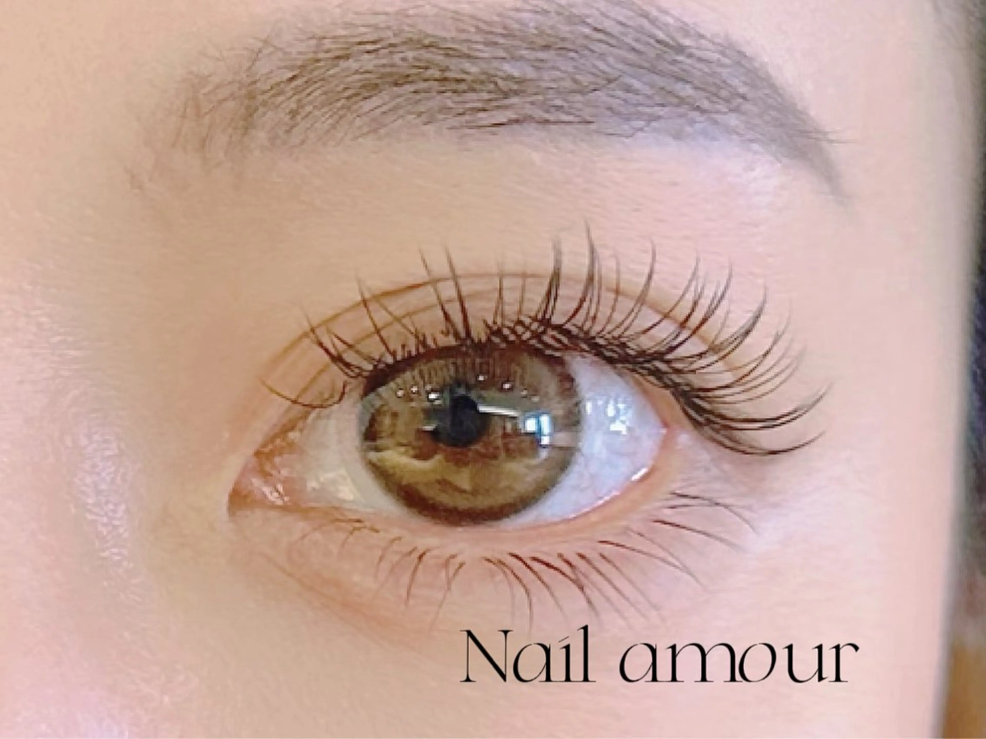 マツエク・マツパ ナチュラル マツエク Amour Eyelash所属・Amour Eyelashのマツエク・マツパデザイン