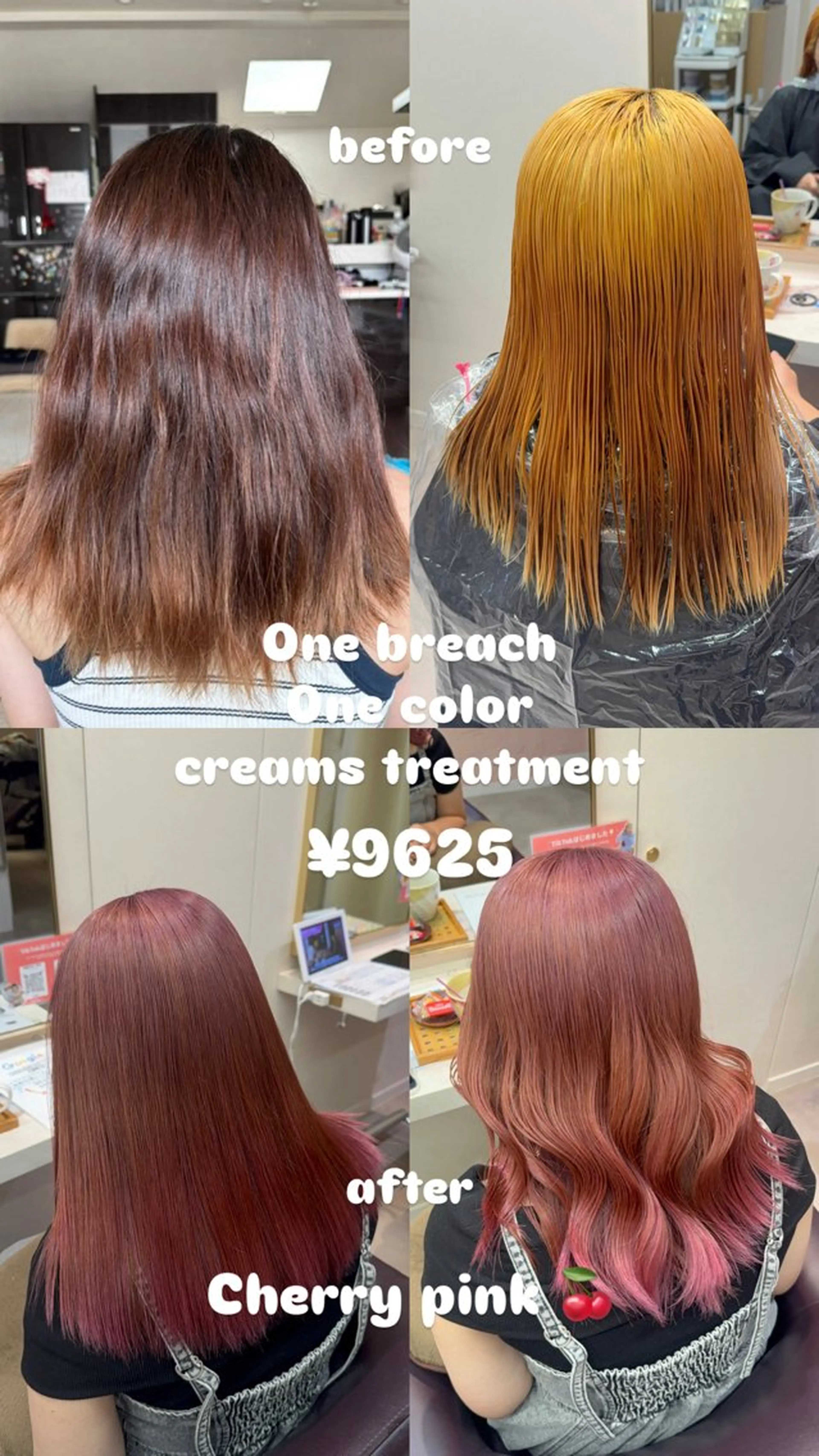 ロング ヘアカラー レイヤー/艶髪⭐️ 💖石川町sayaのヘアスタイル