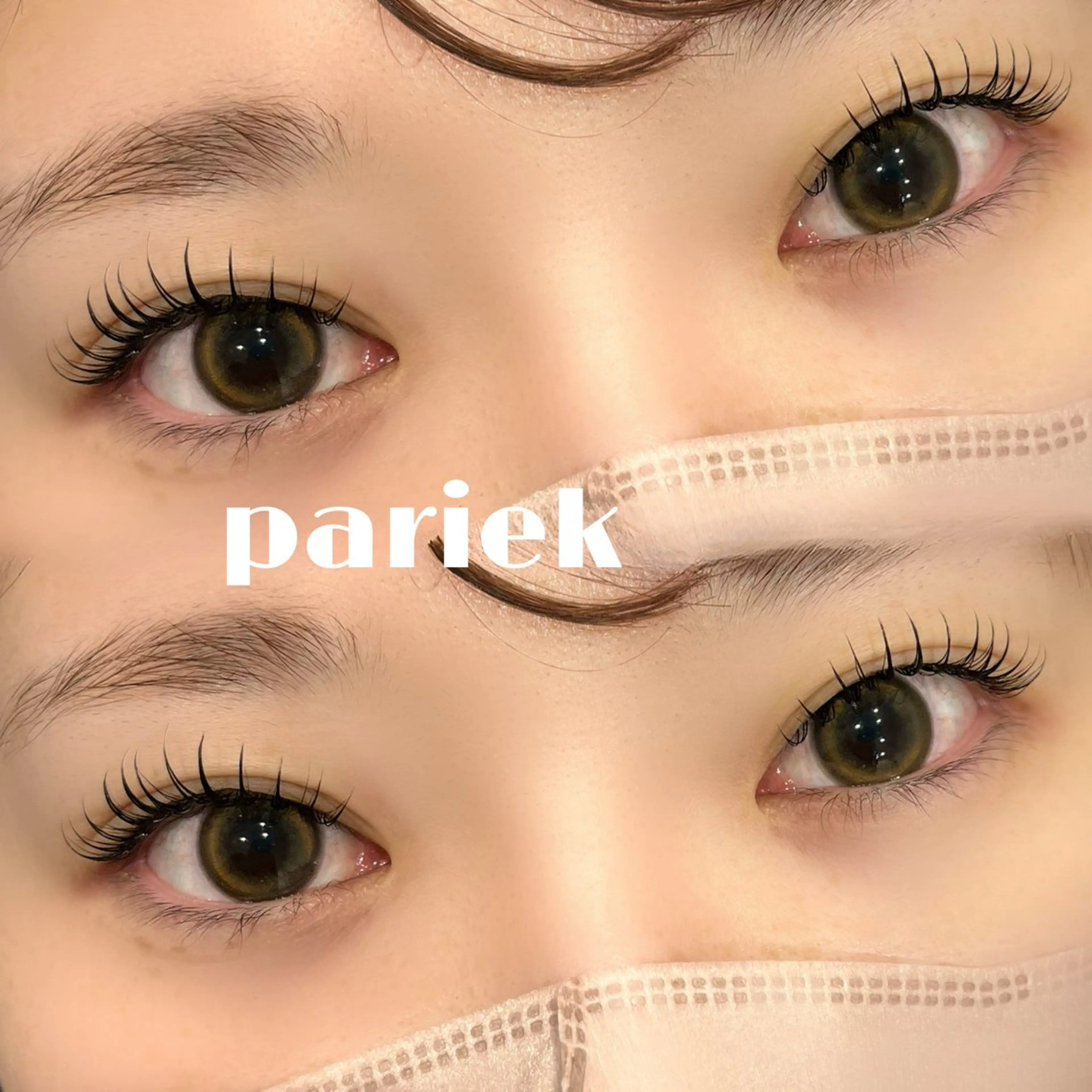 マツエク・マツパ Anela eyes _Karinのマツエク・マツパデザイン