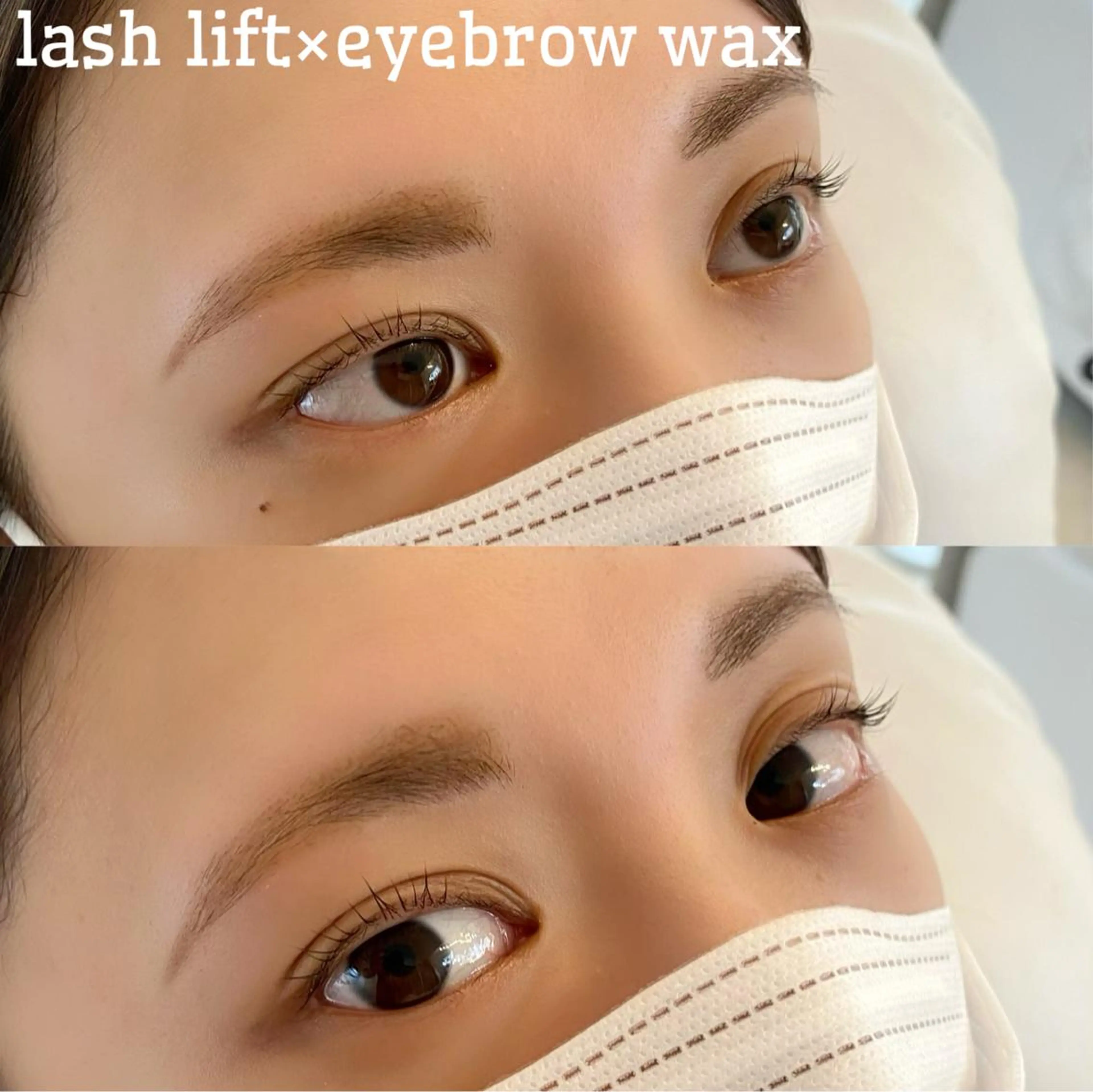 マツエク・マツパ アイブロウ Le'a PRIVATE SALON所属・佐藤 かおりのマツエク・マツパデザイン