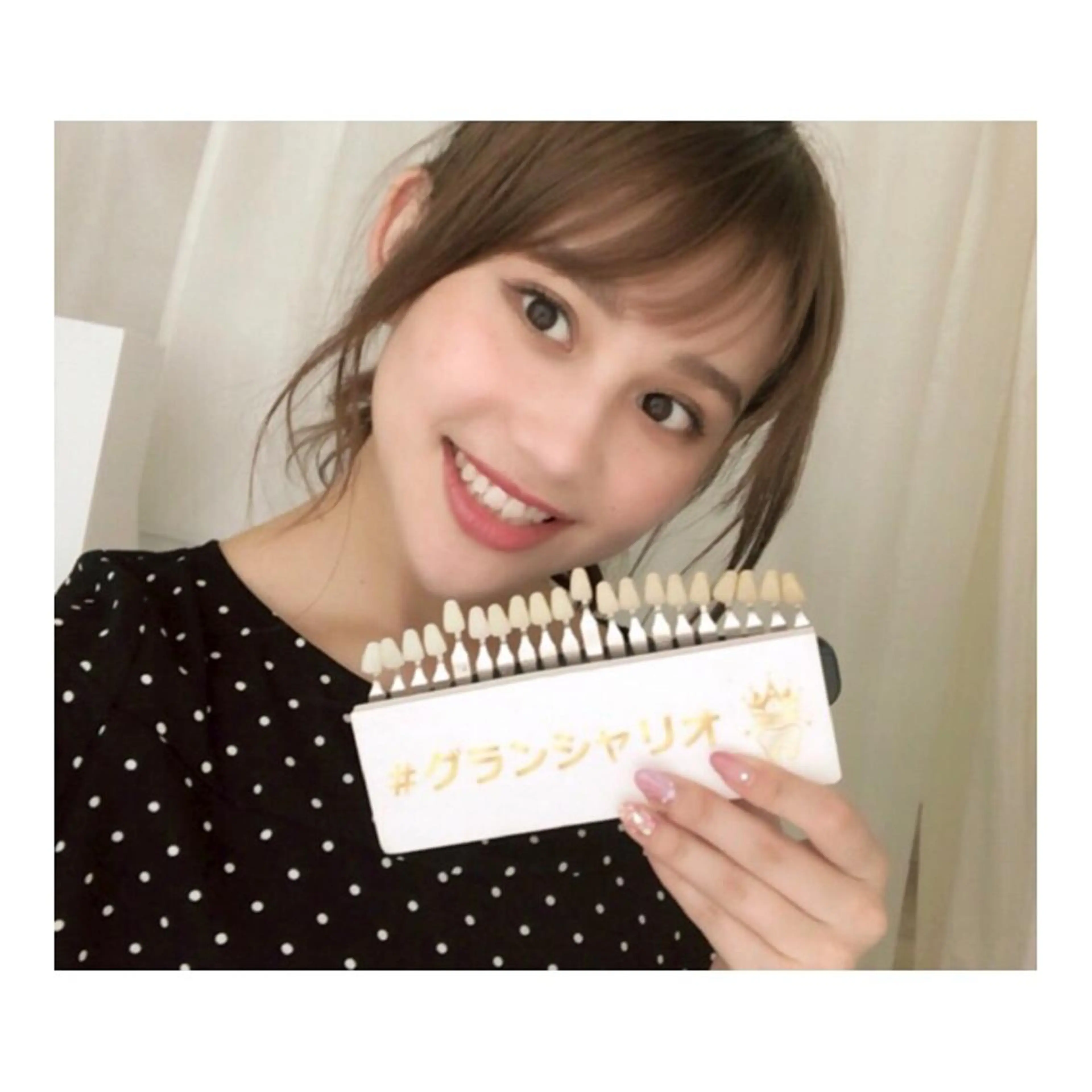 白石 将也のその他イメージ