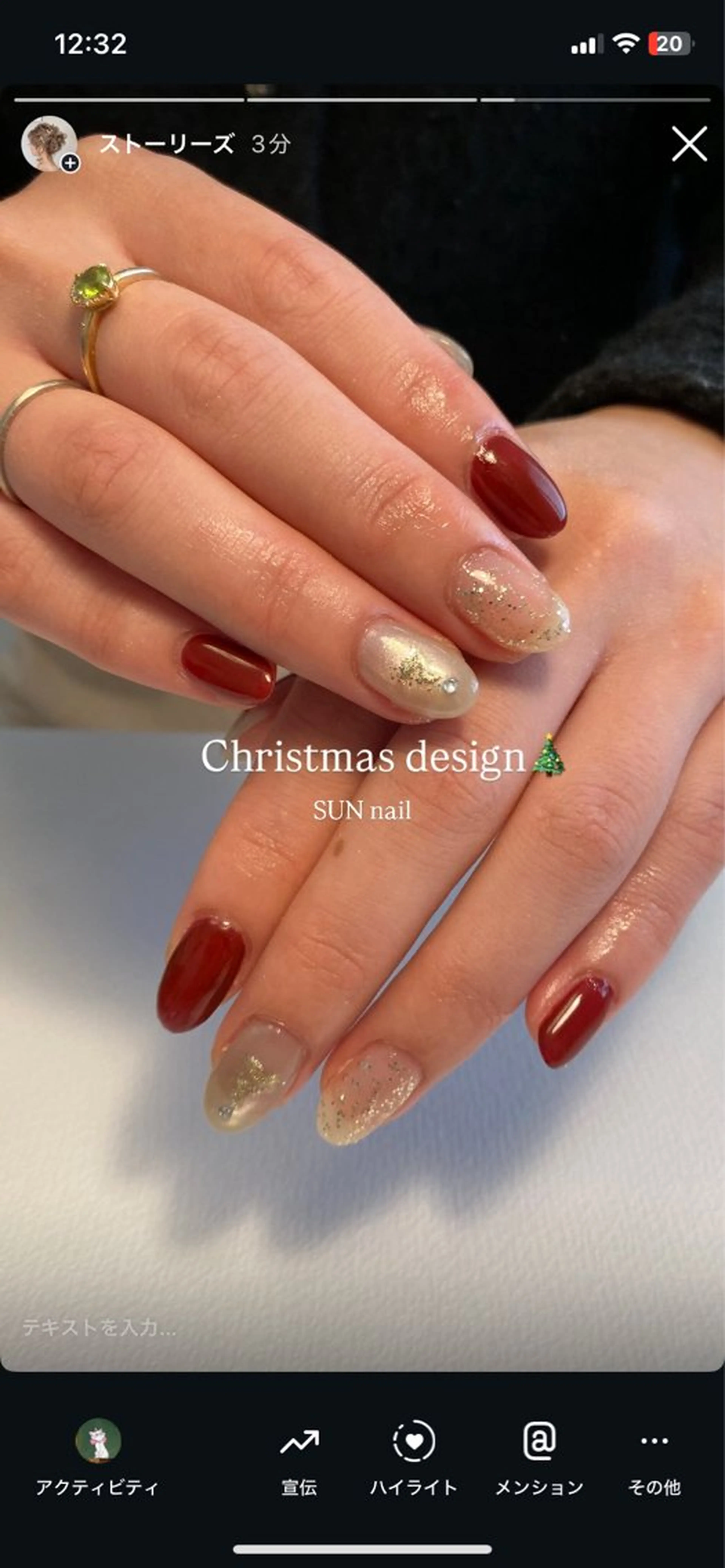 ネイル SUN nail所属・大津 萌子のネイルデザイン