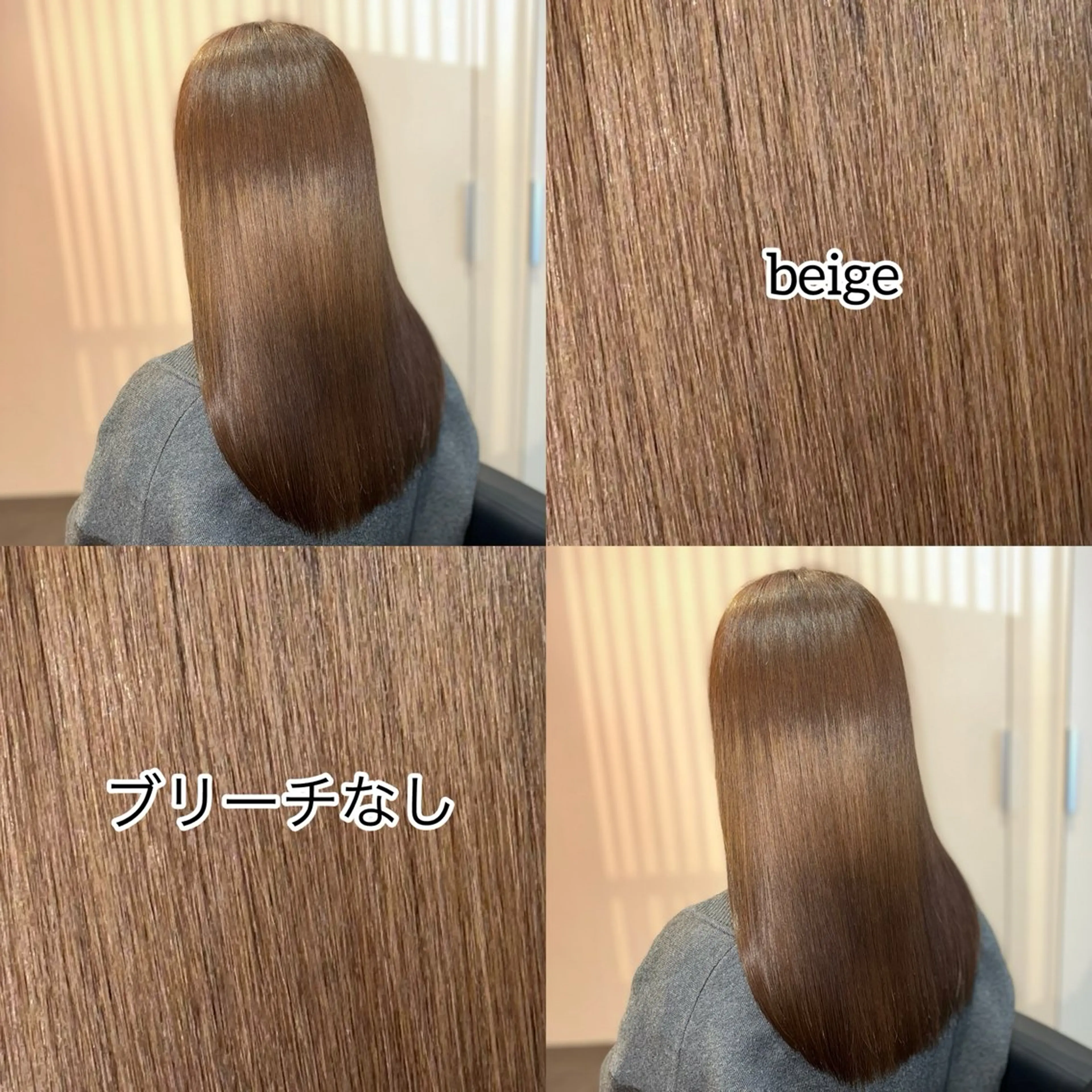 ロング カラー パーマ ヘアカラー トリートメント 【髪質改善特化】 tamのヘアスタイル