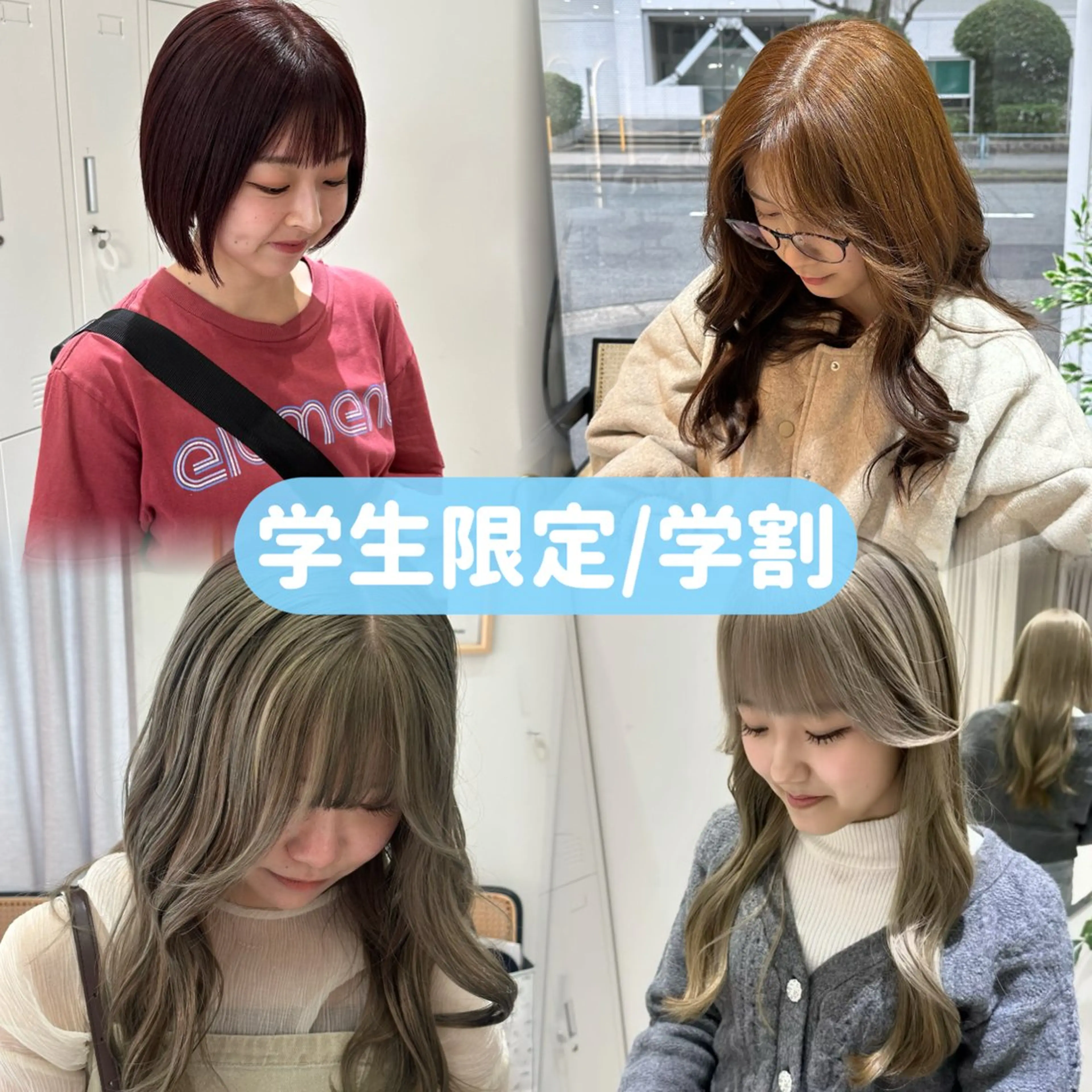 ロング アッシュ くせ毛 髪質改善 縮毛矯正 カット ヘアカラー トリートメント 赤み消し/オリーブ カーキ/福田れんのヘアスタイル