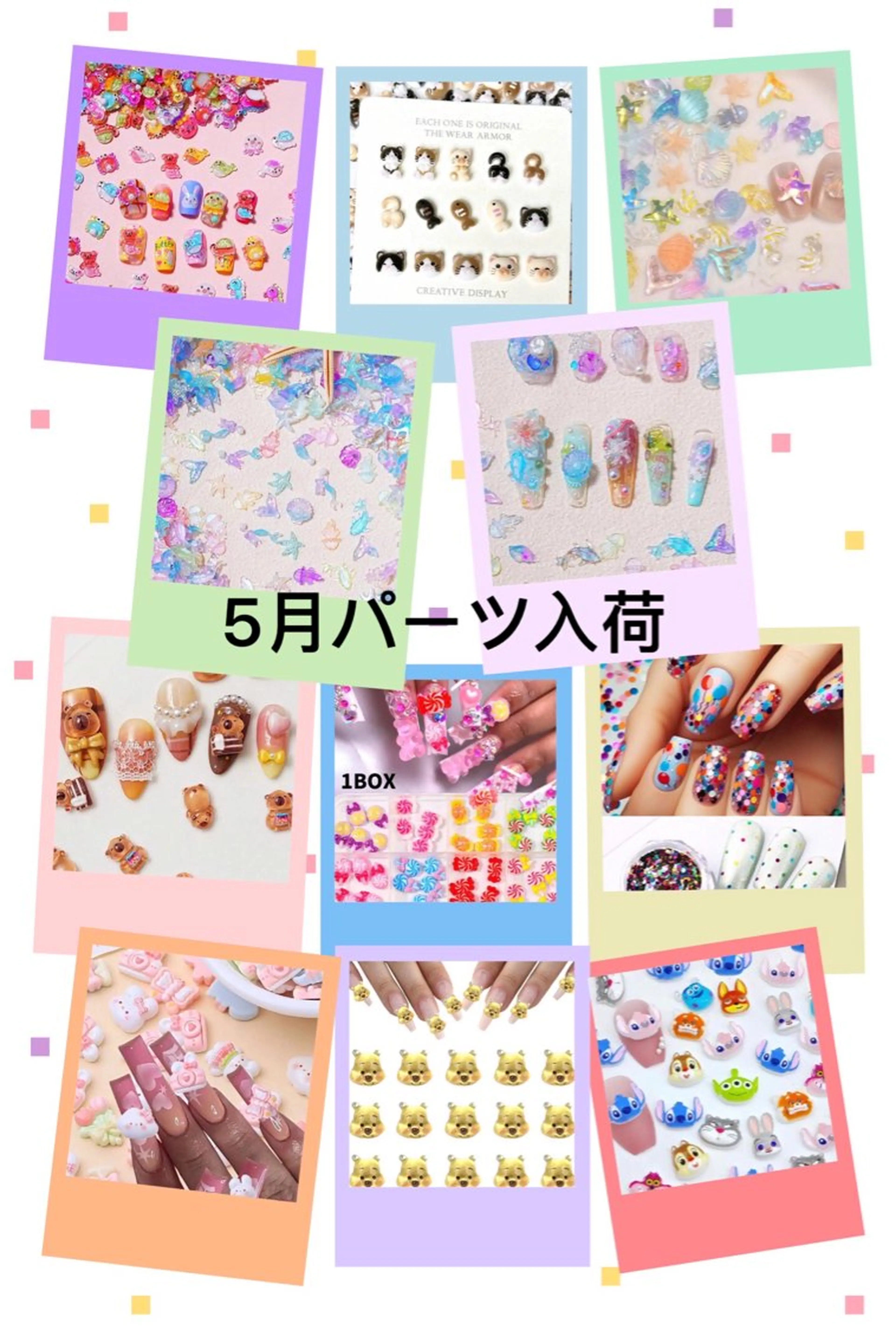 ネイル 日暮里💝m1♡ルル ネイルのネイルデザイン