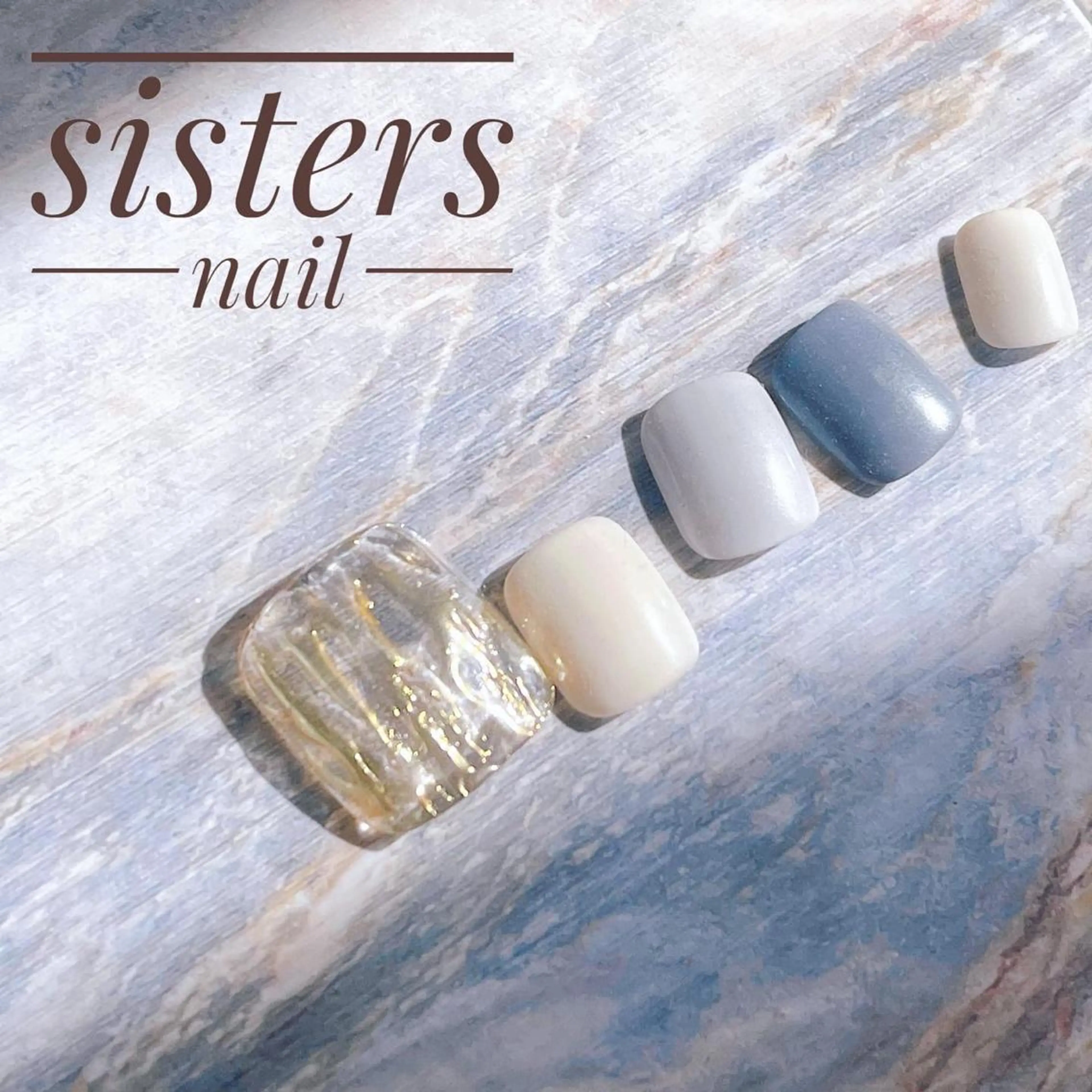 ネイル アートネイル フットネイル キラキラネイル ミラーネイル ニュアンスネイル sisters nail.fのネイルデザイン