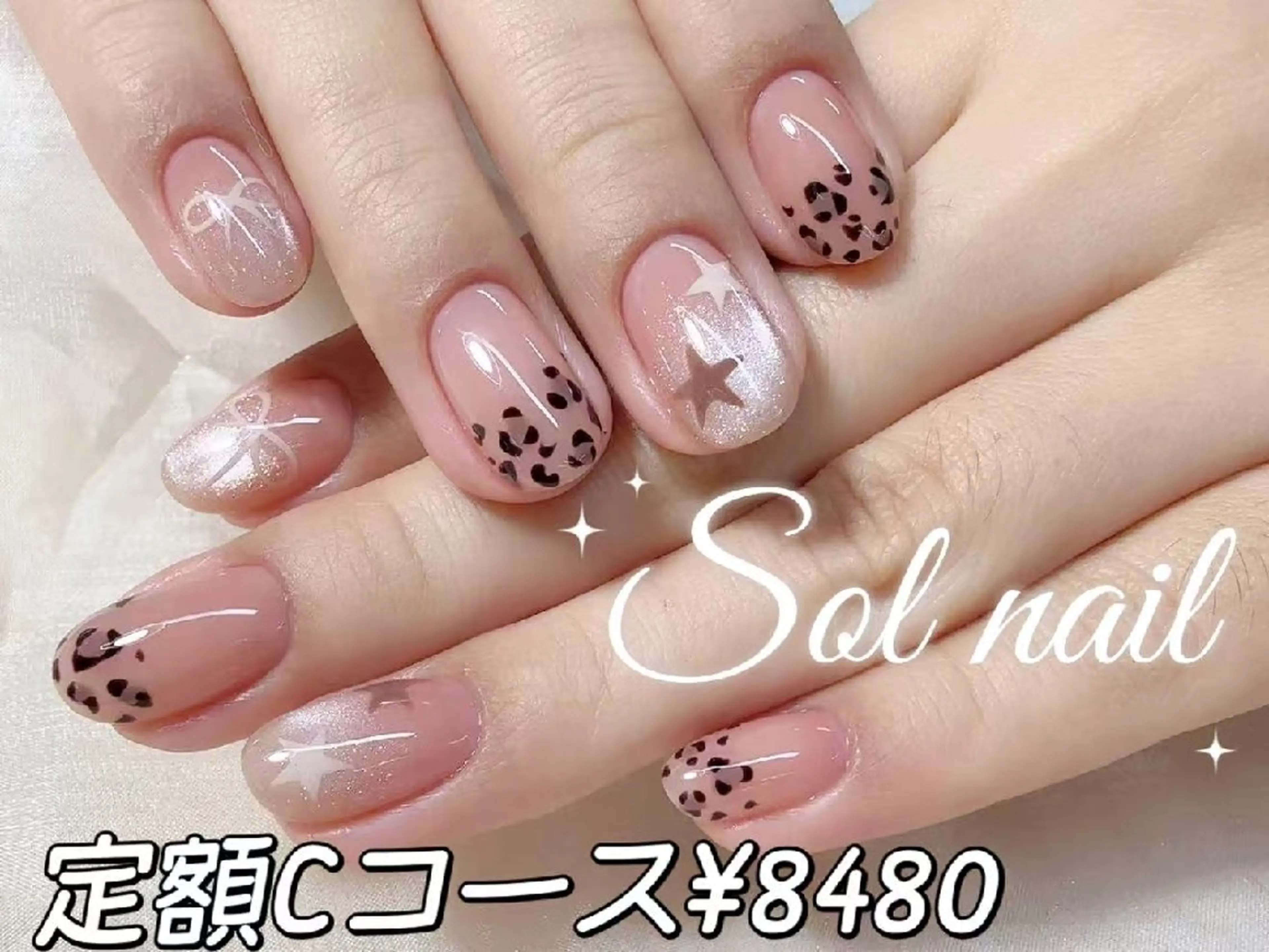 ネイル ハンドネイル パラジェル＆フィルイン取り扱いサロンSol Nail所属・Sol Nail ミネのネイルデザイン