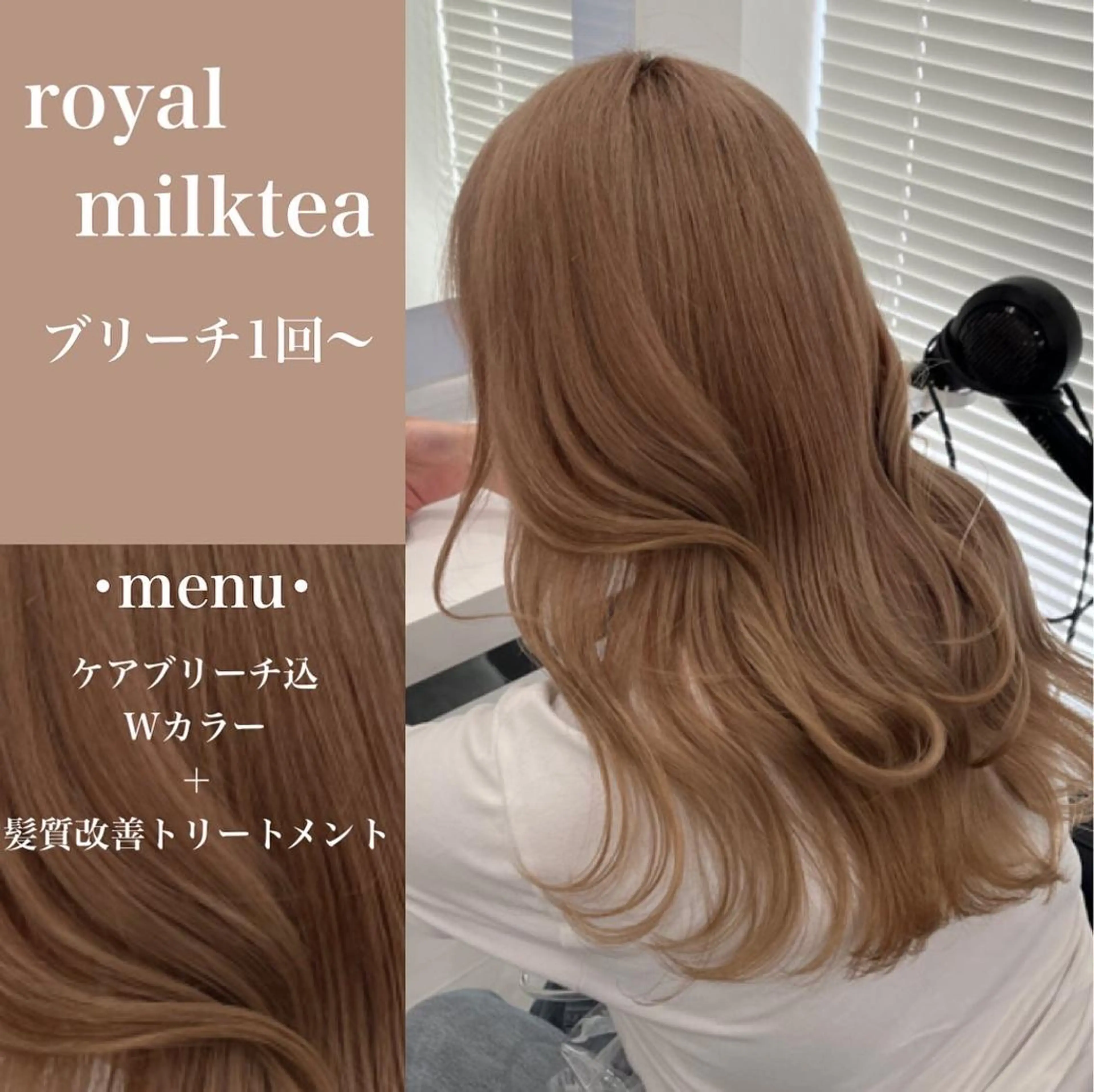 ロング カット ヘアカラー 韓国ヘア/赤み消し/ メンズ/KOTA🍂のヘアスタイル