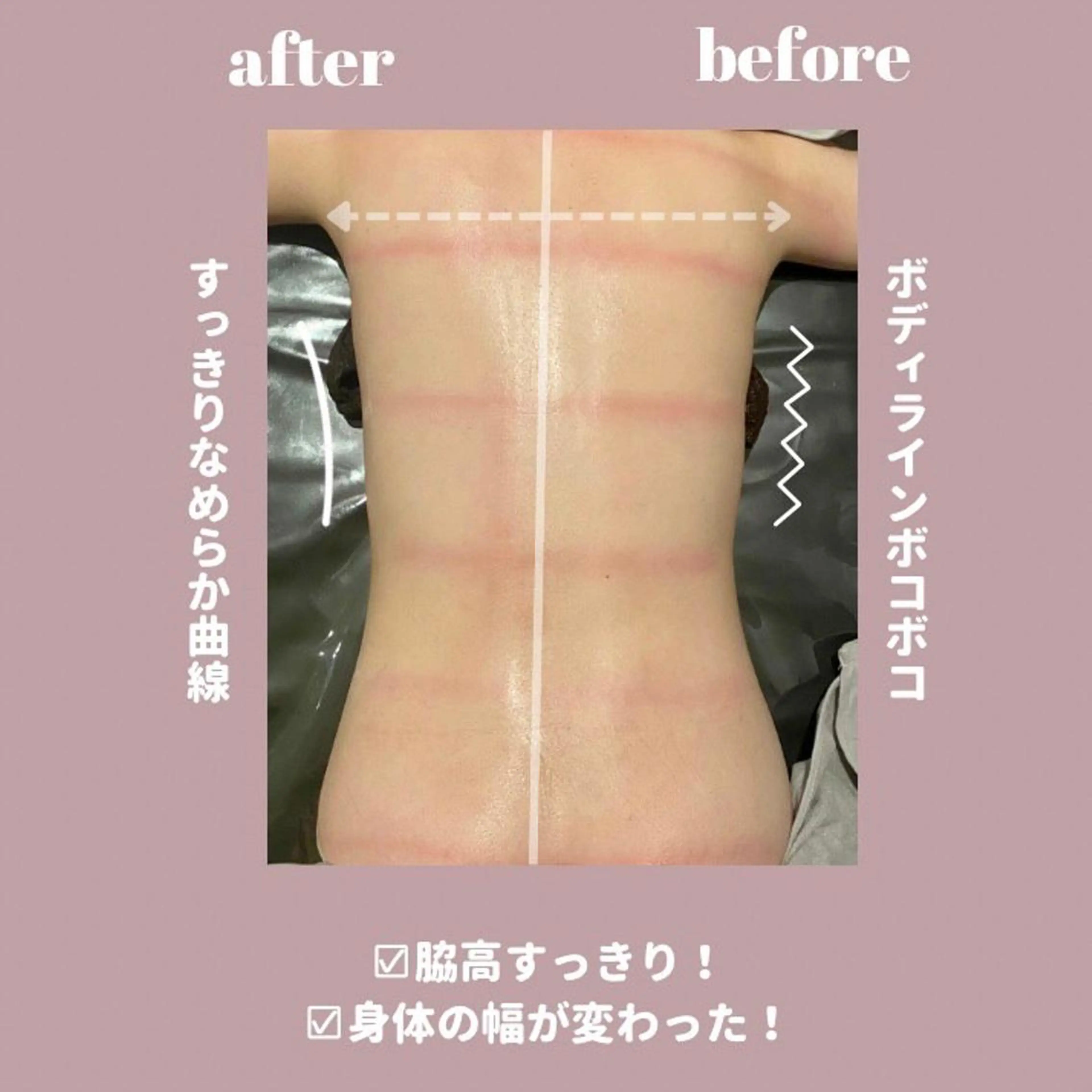 コルギ/全身リンパ mimo.saoriのエステ・リラクイメージ