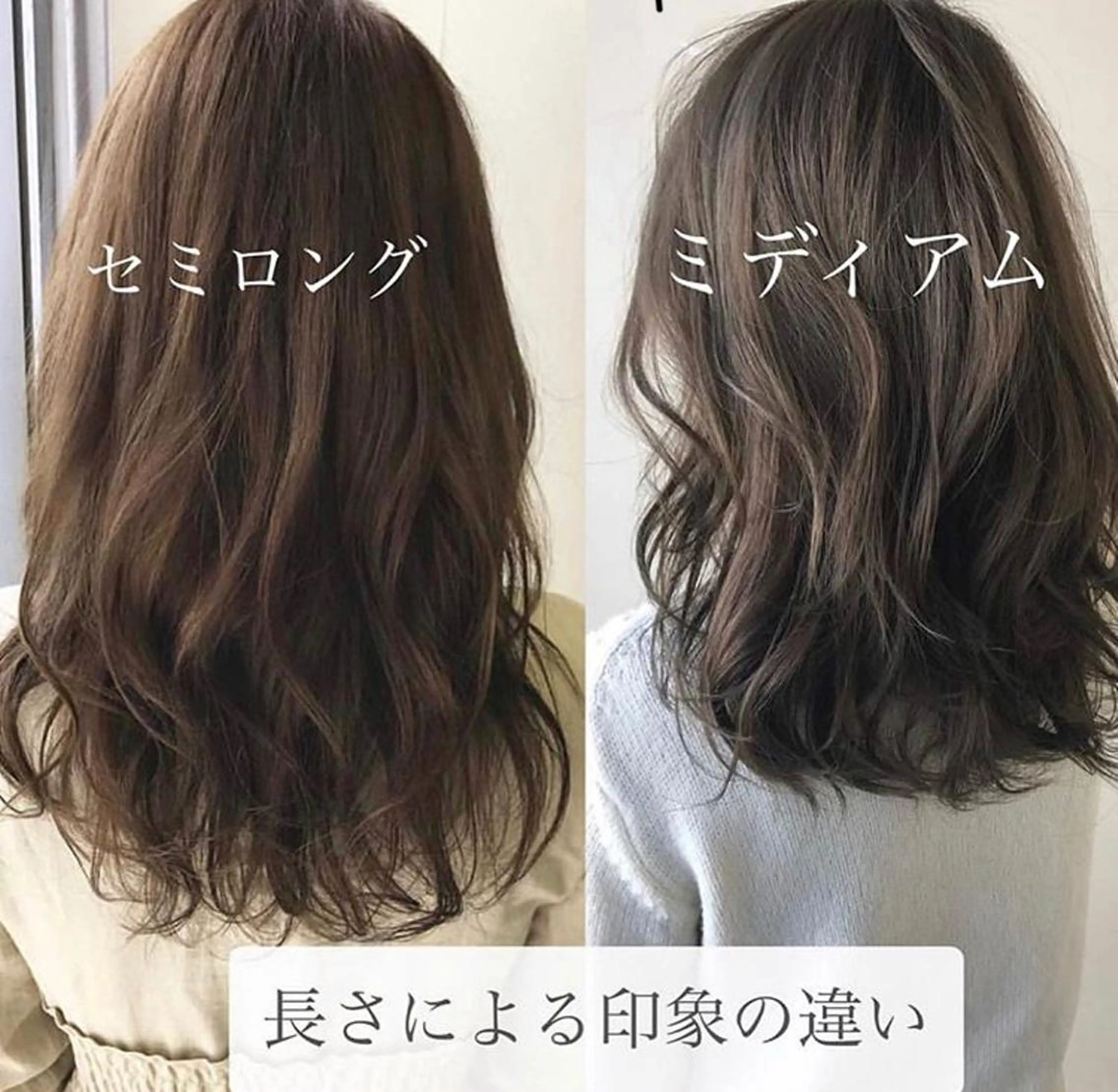 ロング カラー パーマ カットモデル募集 THiRDのヘアスタイル