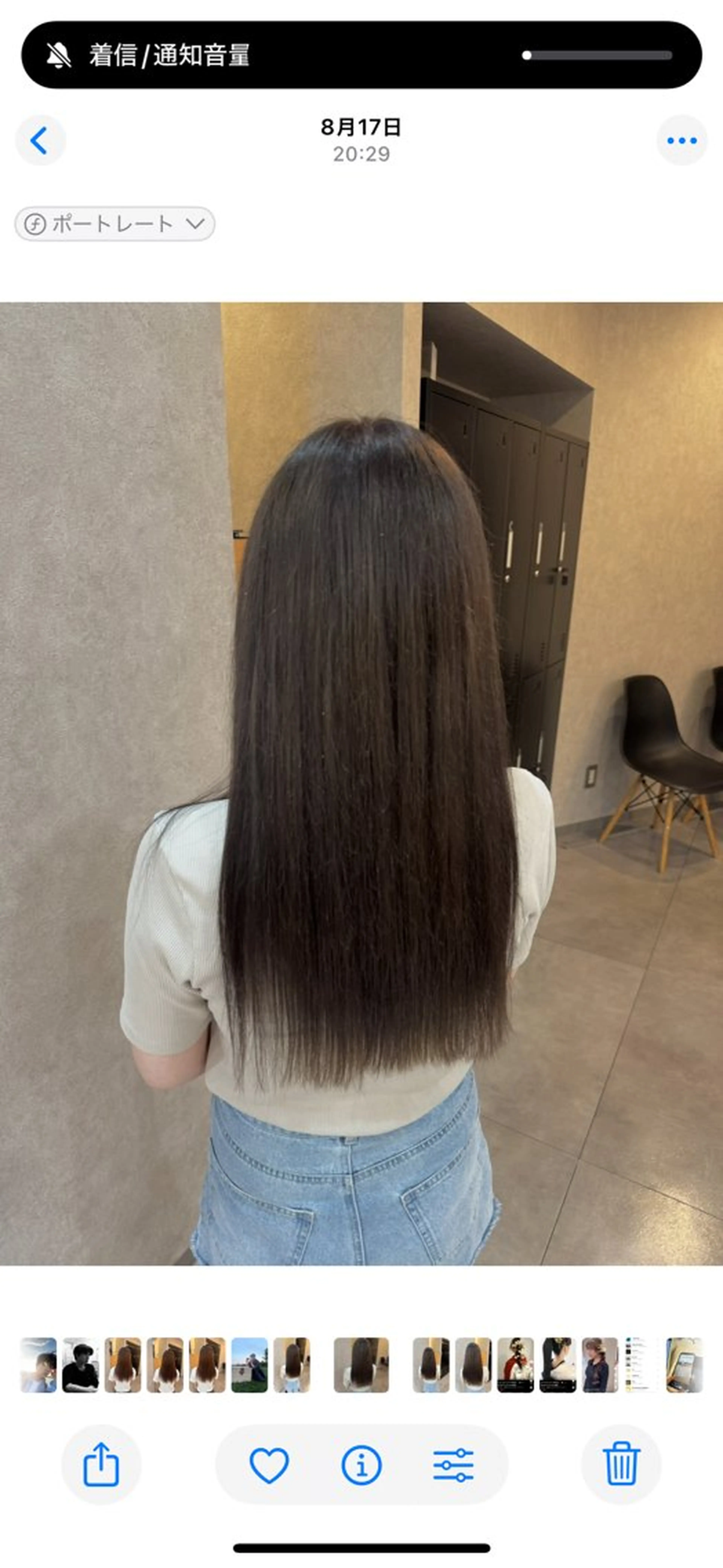 ロング 三浦 里奈のヘアスタイル