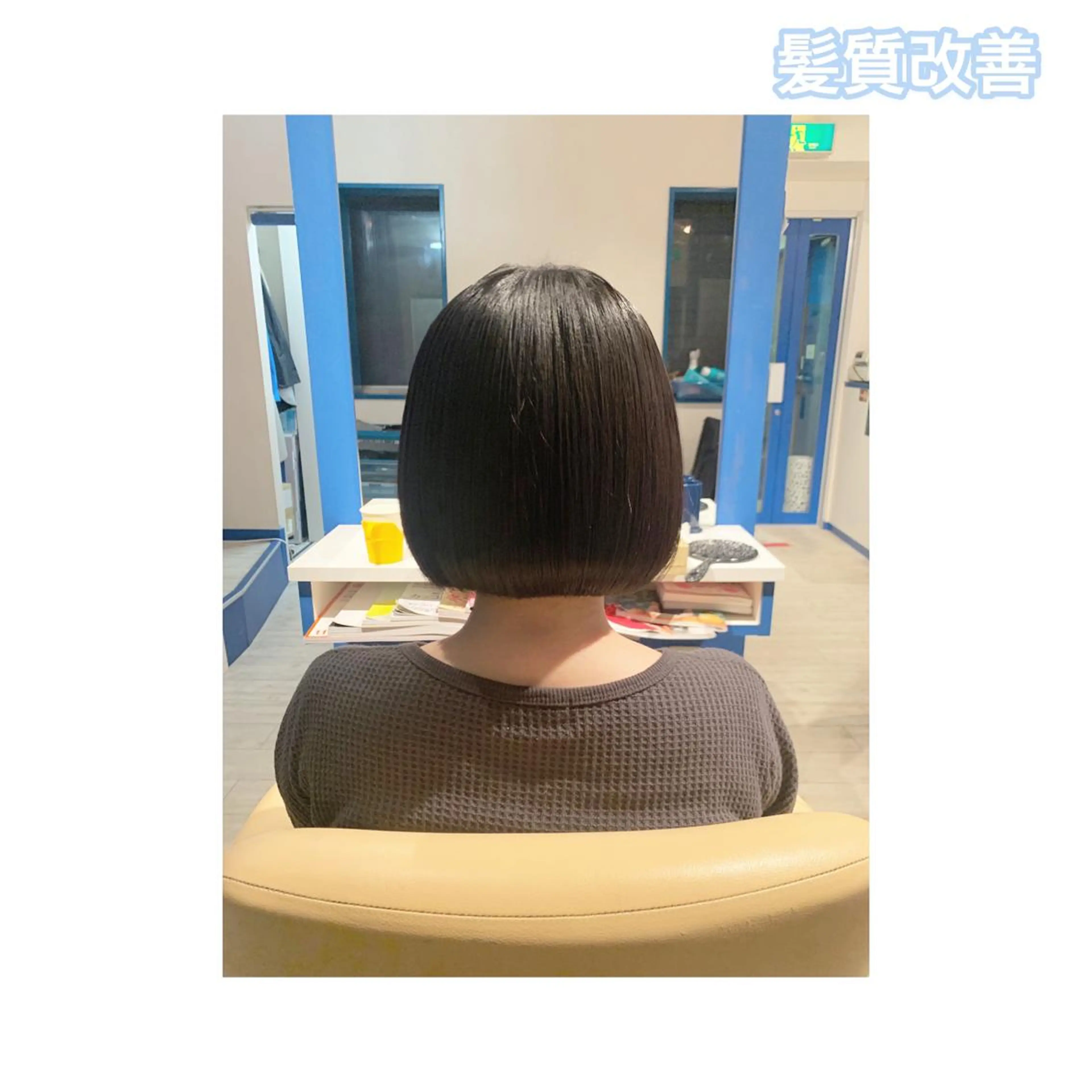 ショート カラー ARMONY表参道所属・韓国風専門 RYOのヘアスタイル