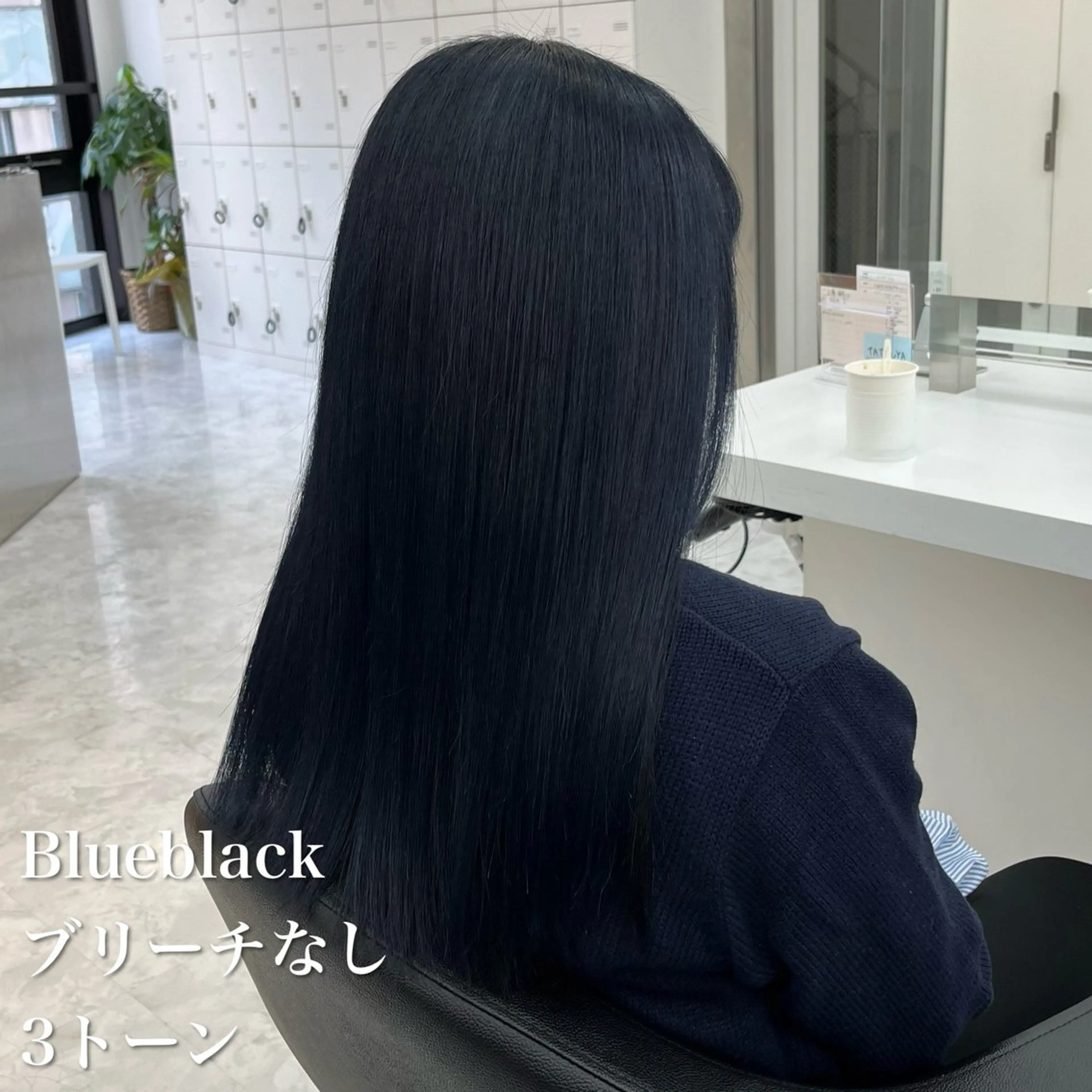 ロング カラー ヘアカラー トリートメント 大人っぽ韓国ヘア🤍 yuma🐈‍⬛のヘアスタイル