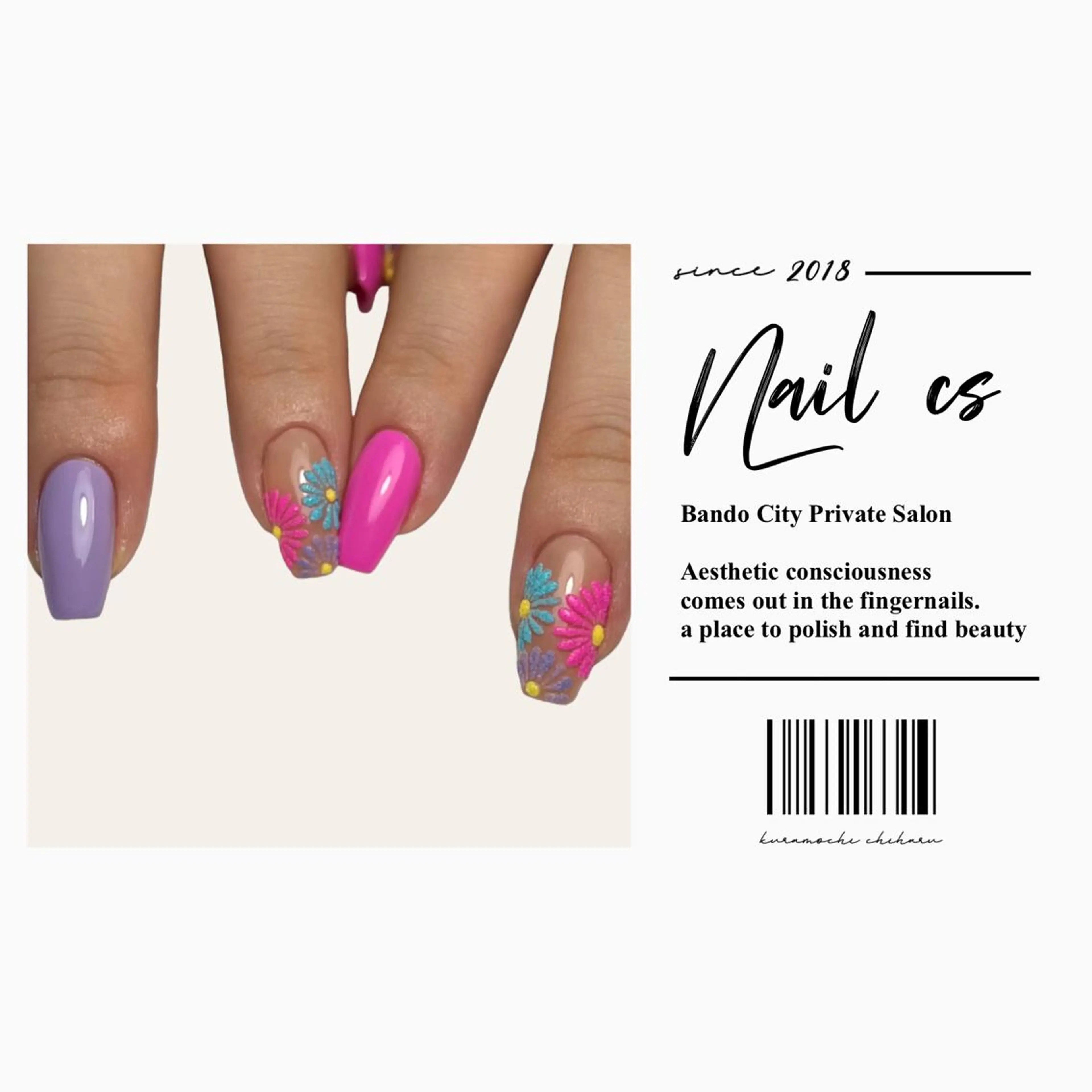 ネイル Nail.cs🪞 CHIHARUのマツエク・マツパデザイン