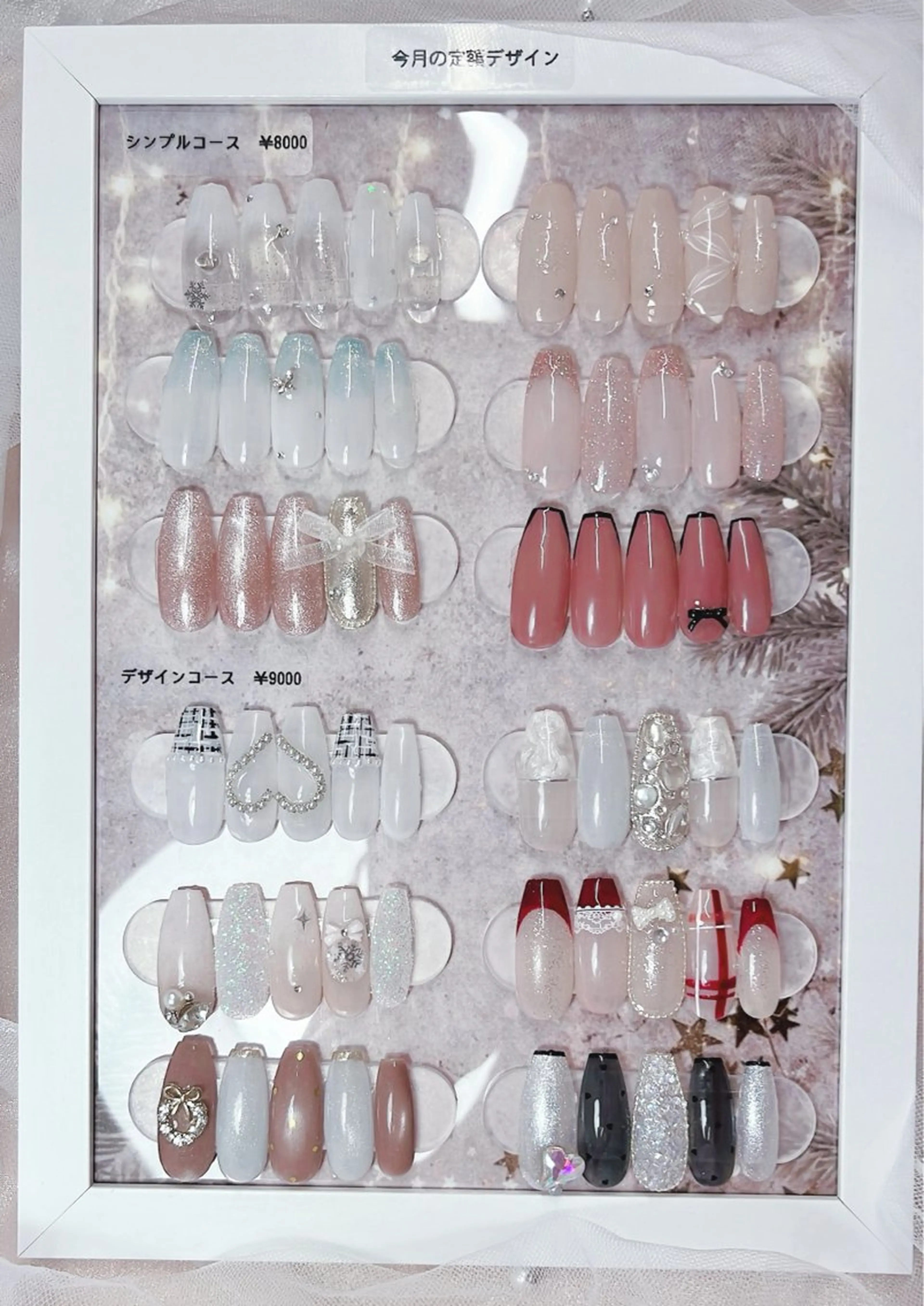 ネイル ハンドネイル CUORE____nail所属・nail salon CUOREのネイルデザイン