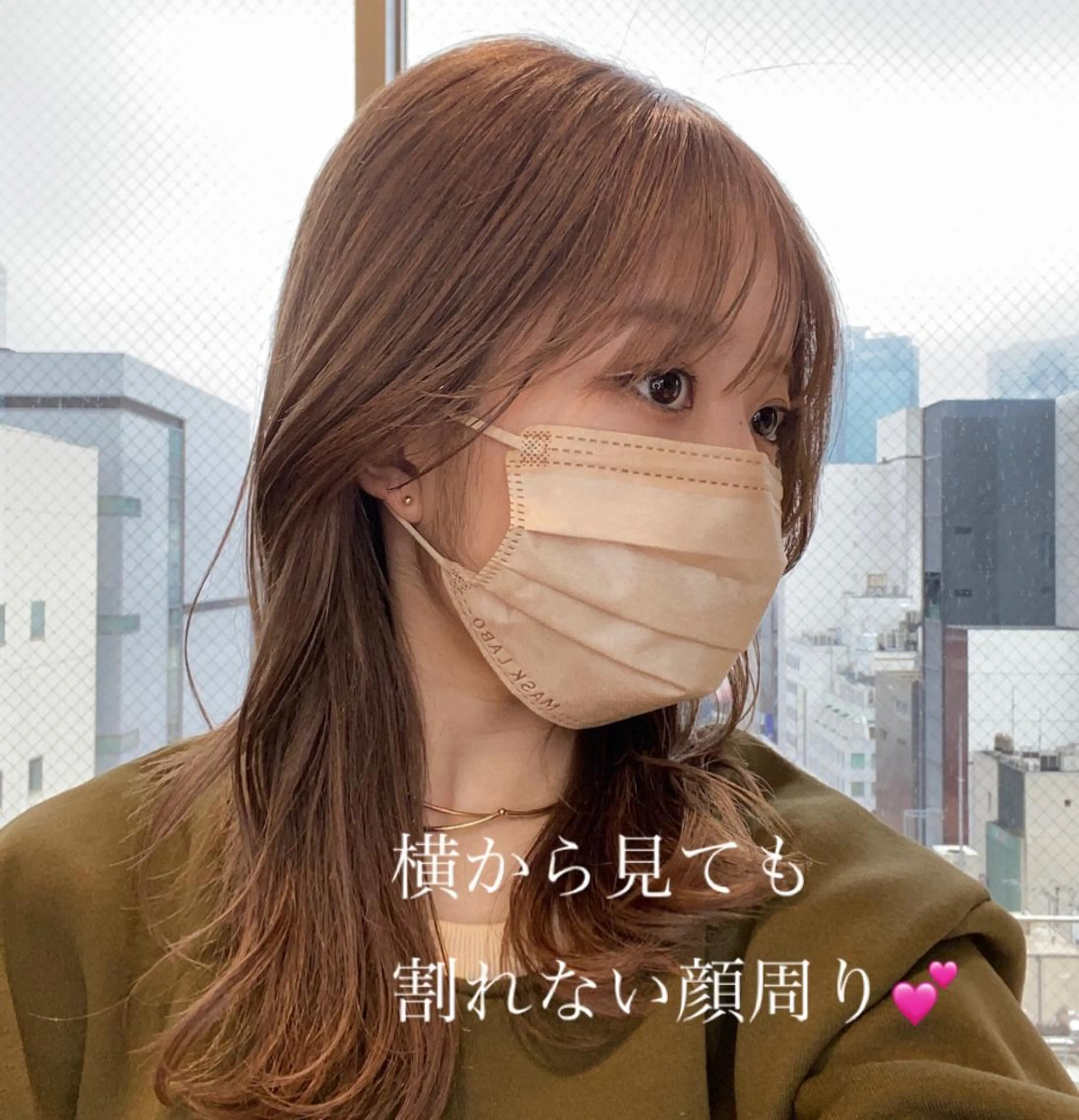 ミディアム カラー 顔周りカット 🍼顔周りカット/ レイヤー/小川華奈のヘアスタイル