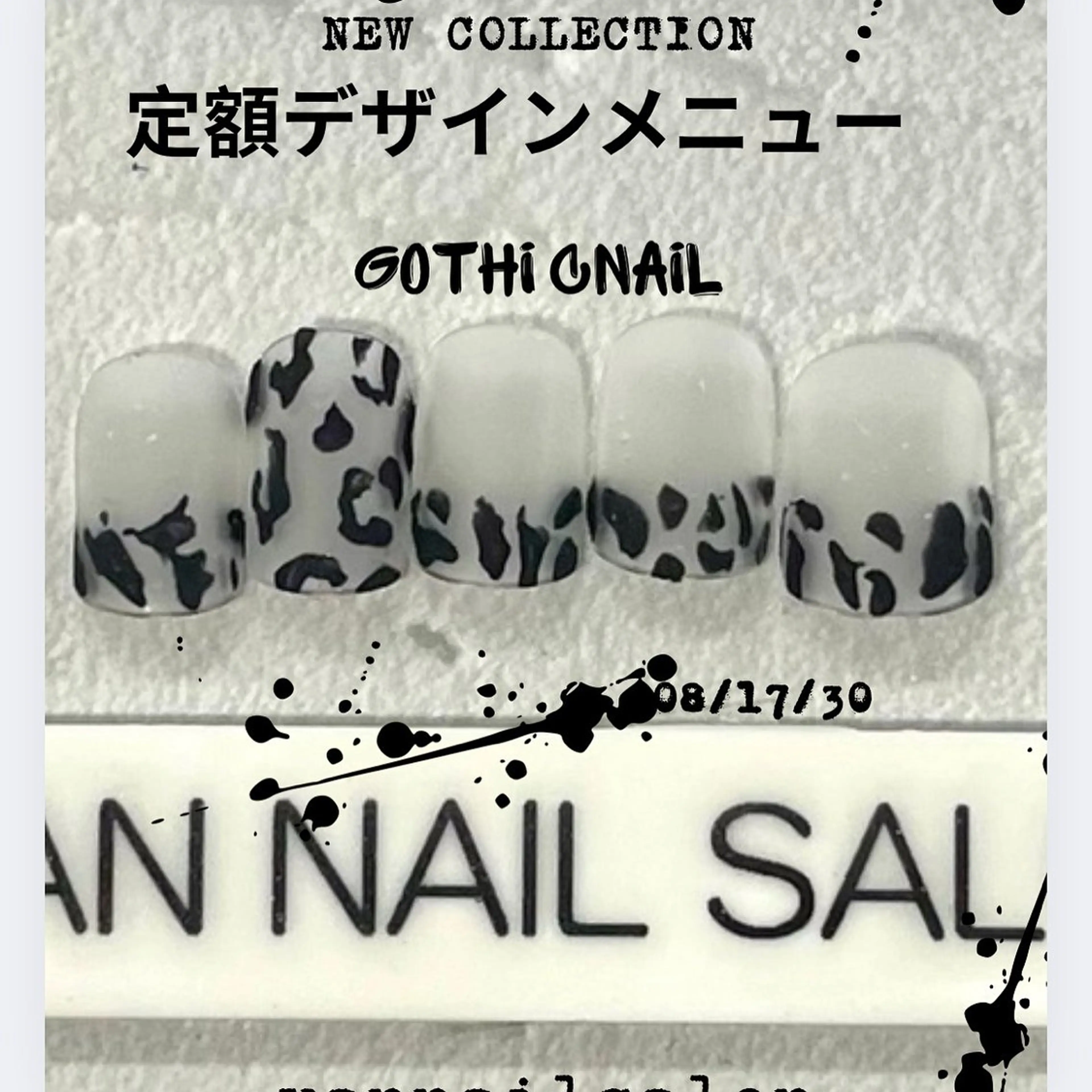 ネイル ハンドネイル Van Nail 本厚木店所属・Van Nail Salonのネイルデザイン