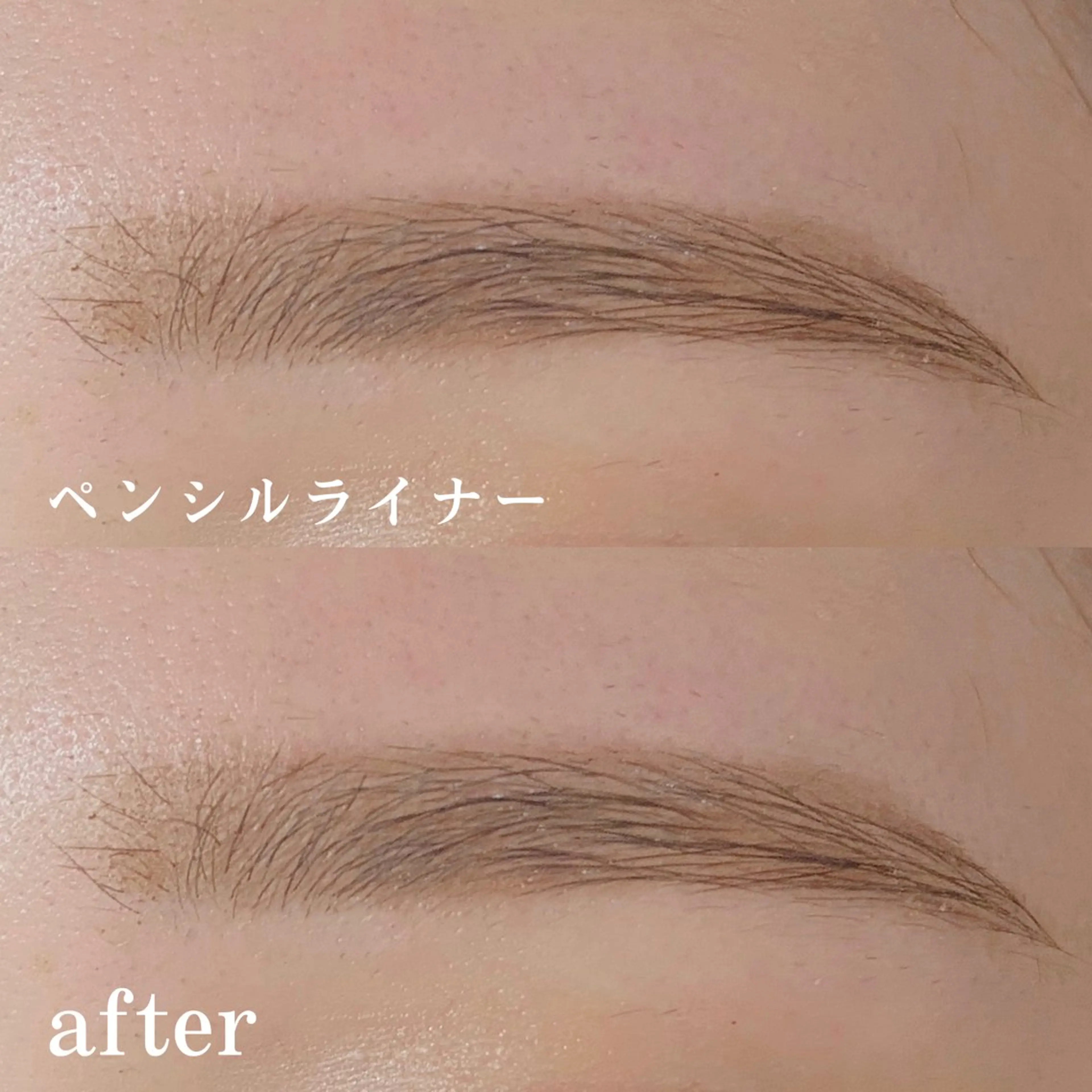 アイブロウ ma'am eyesalon 錦糸町店所属・MOMI🍒美眉 スタイリング⭐︎の眉毛・アイブロウイメージ