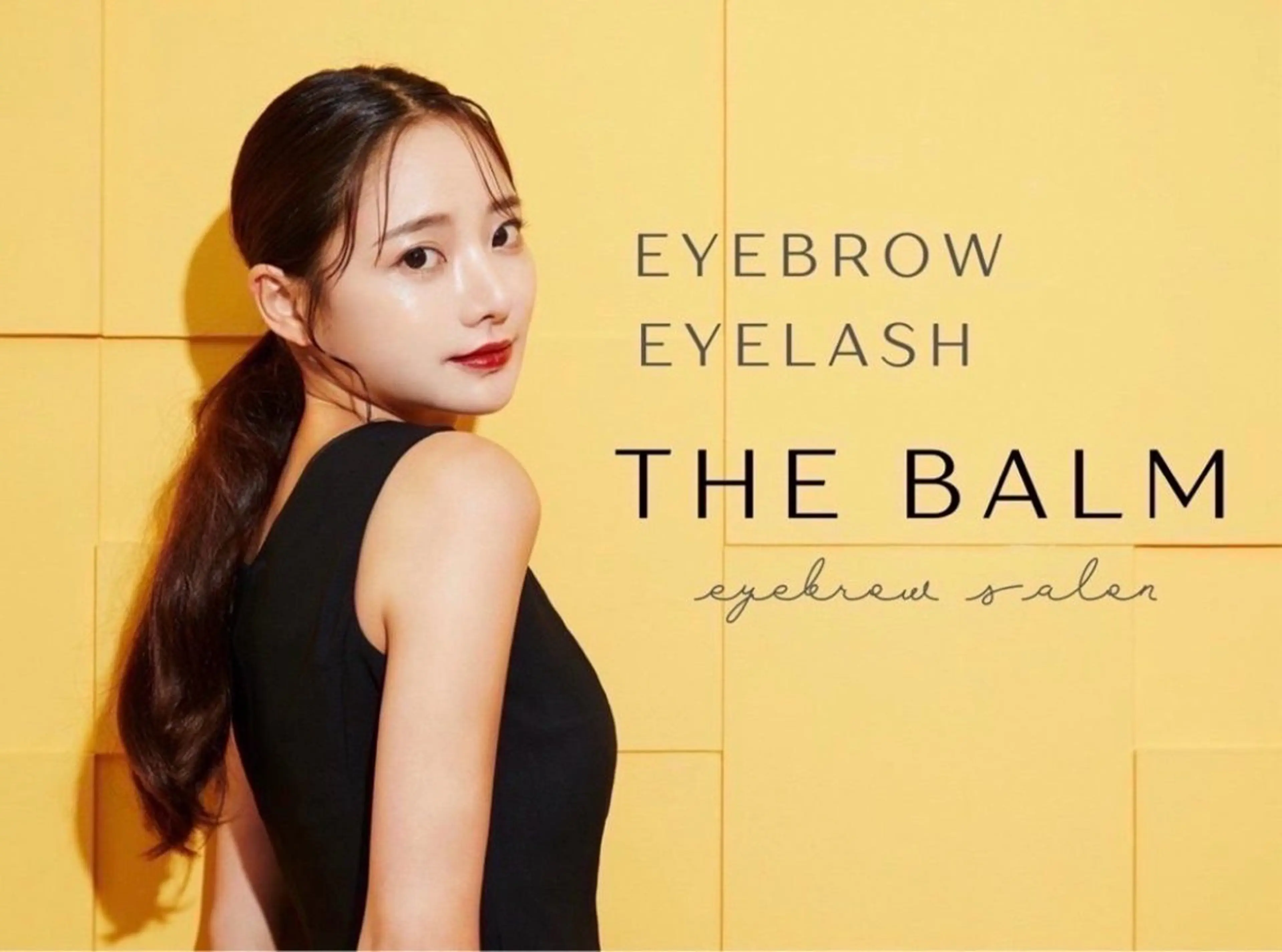 THE BALM🤍 若林の眉毛・アイブロウイメージ