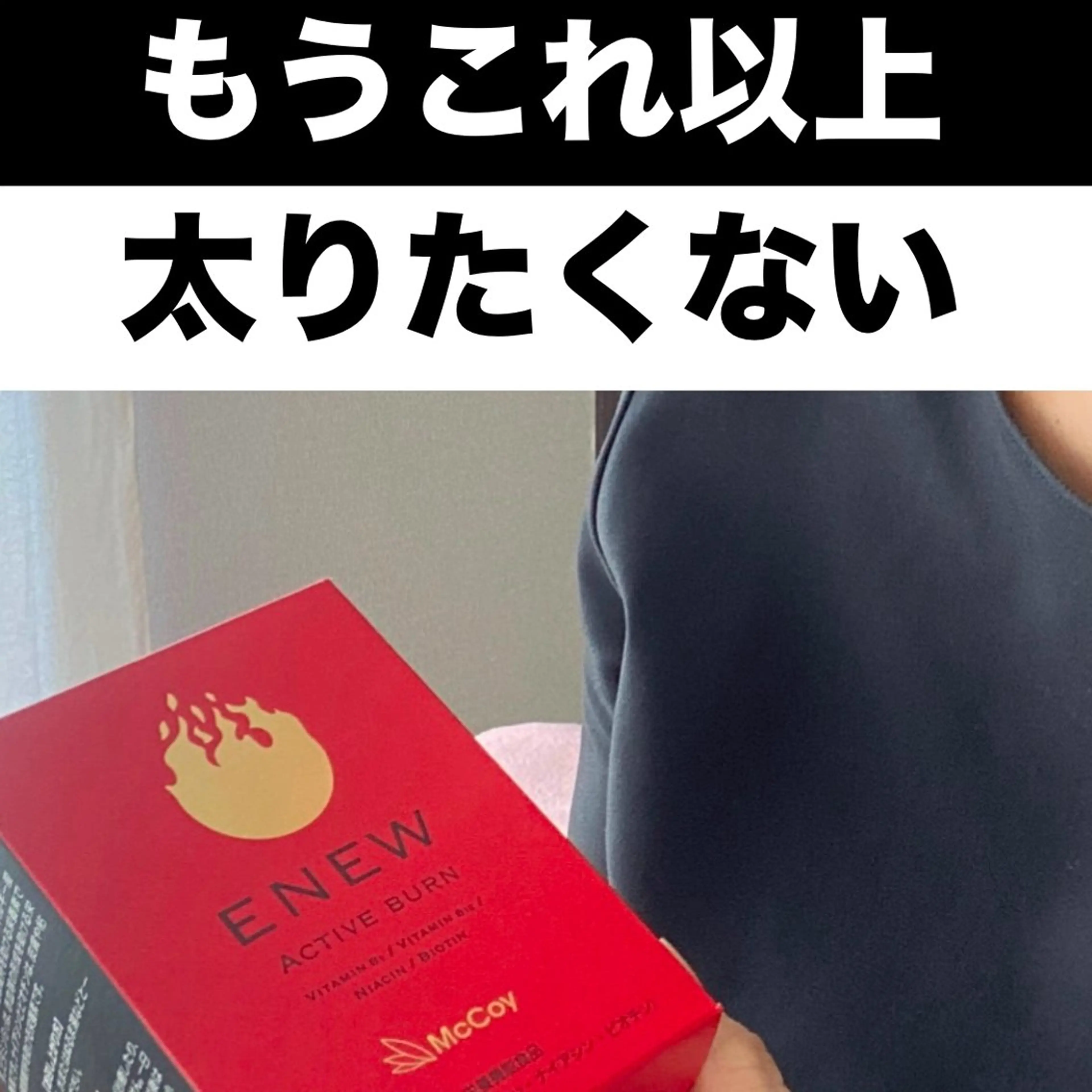 エステ リラク Vertexkey　バーテックスキー所属・バーテックスキー 🗝のエステ・リラクイメージ