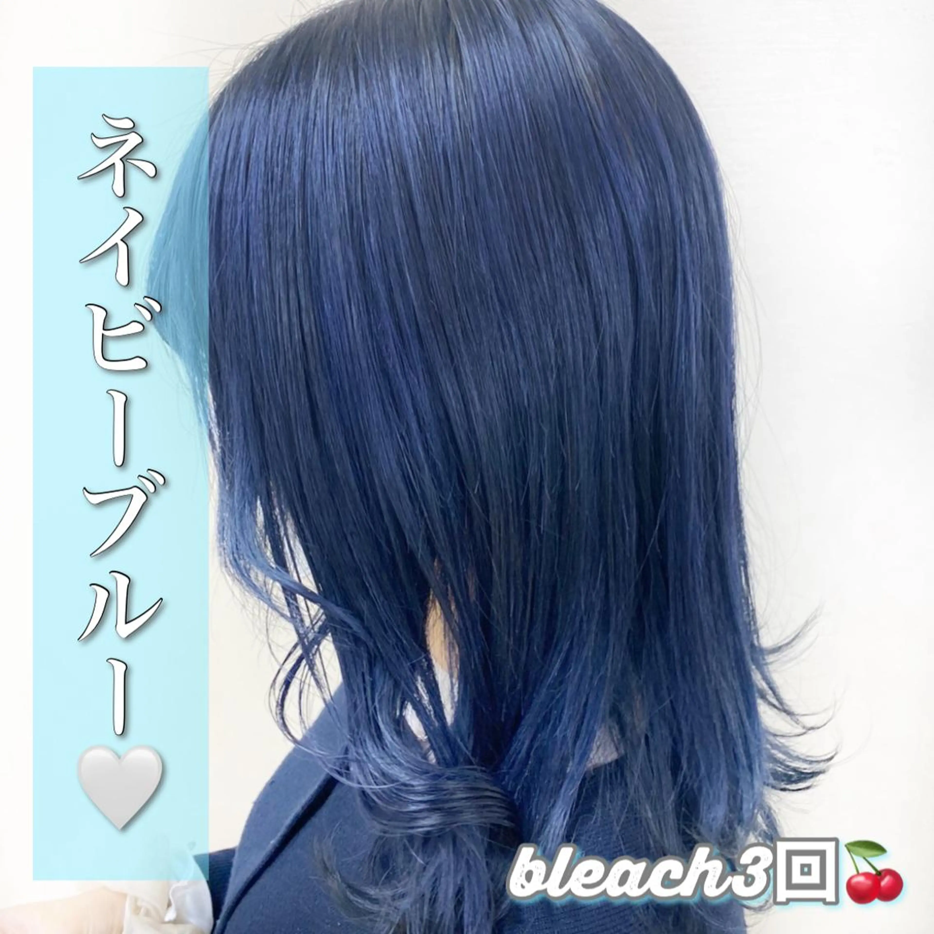 ミディアム カラー ヘアアレンジ 💕上野美容師☁ ブリーチ💖サワのヘアスタイル