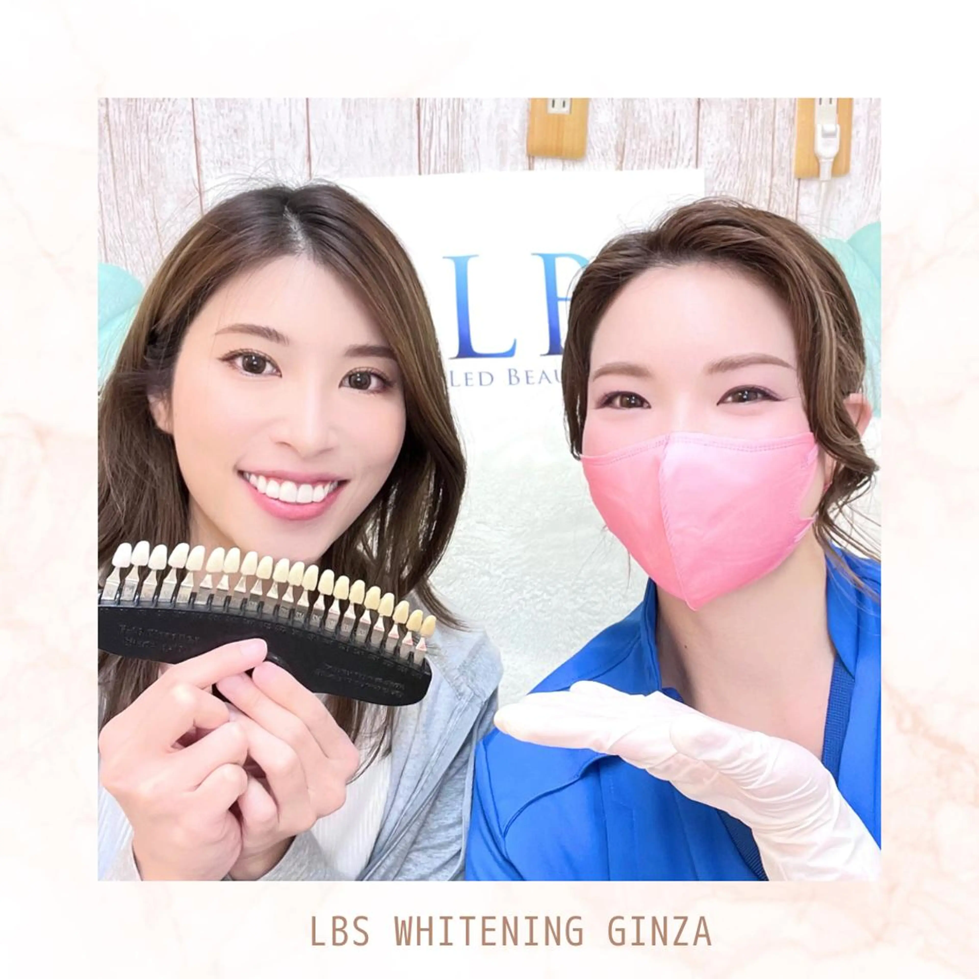 メンズ エステ リラク LBSホワイトニング 銀座店💎店長浦和のその他イメージ