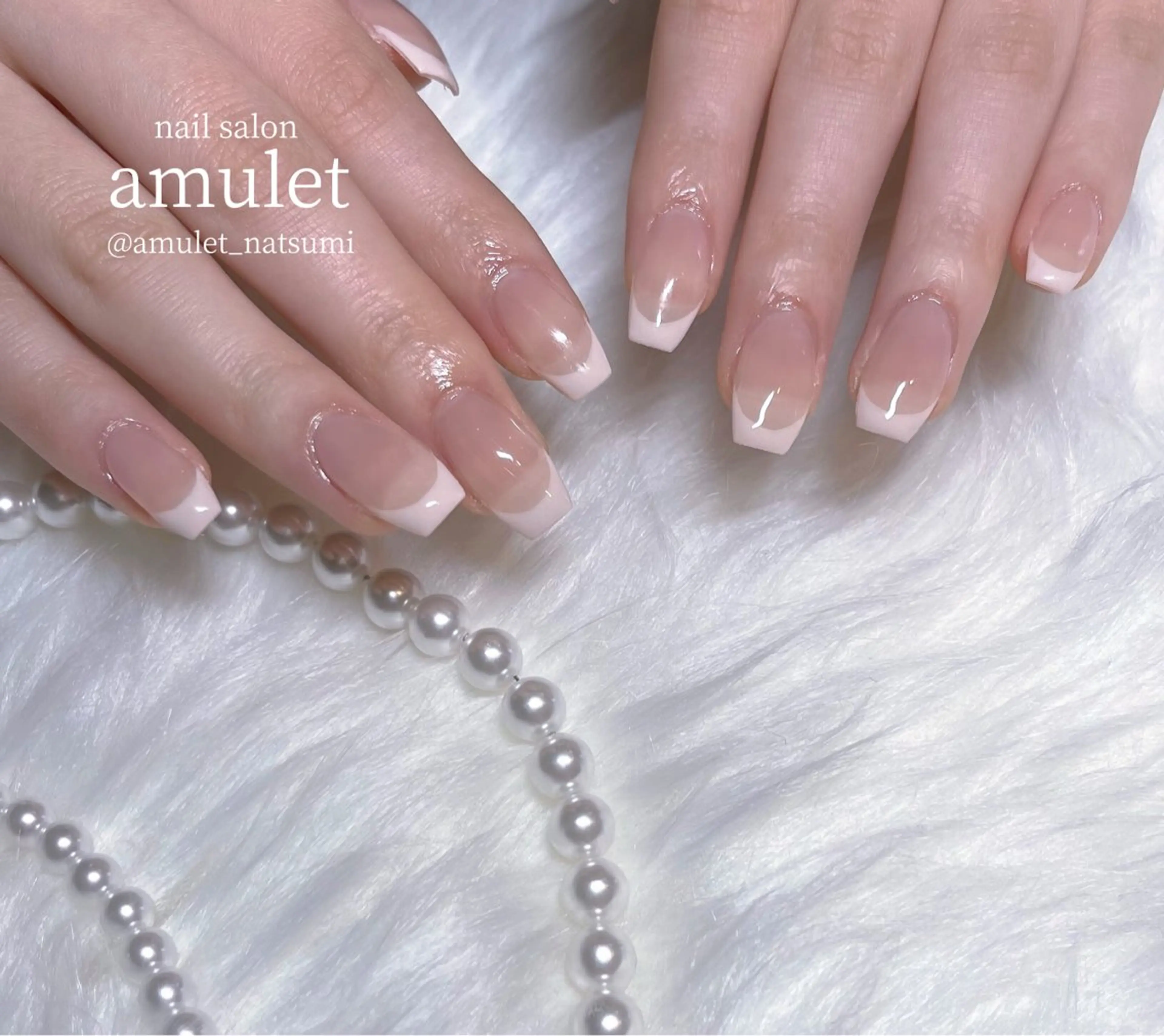 ネイル amuletnail natsumiのネイルデザイン