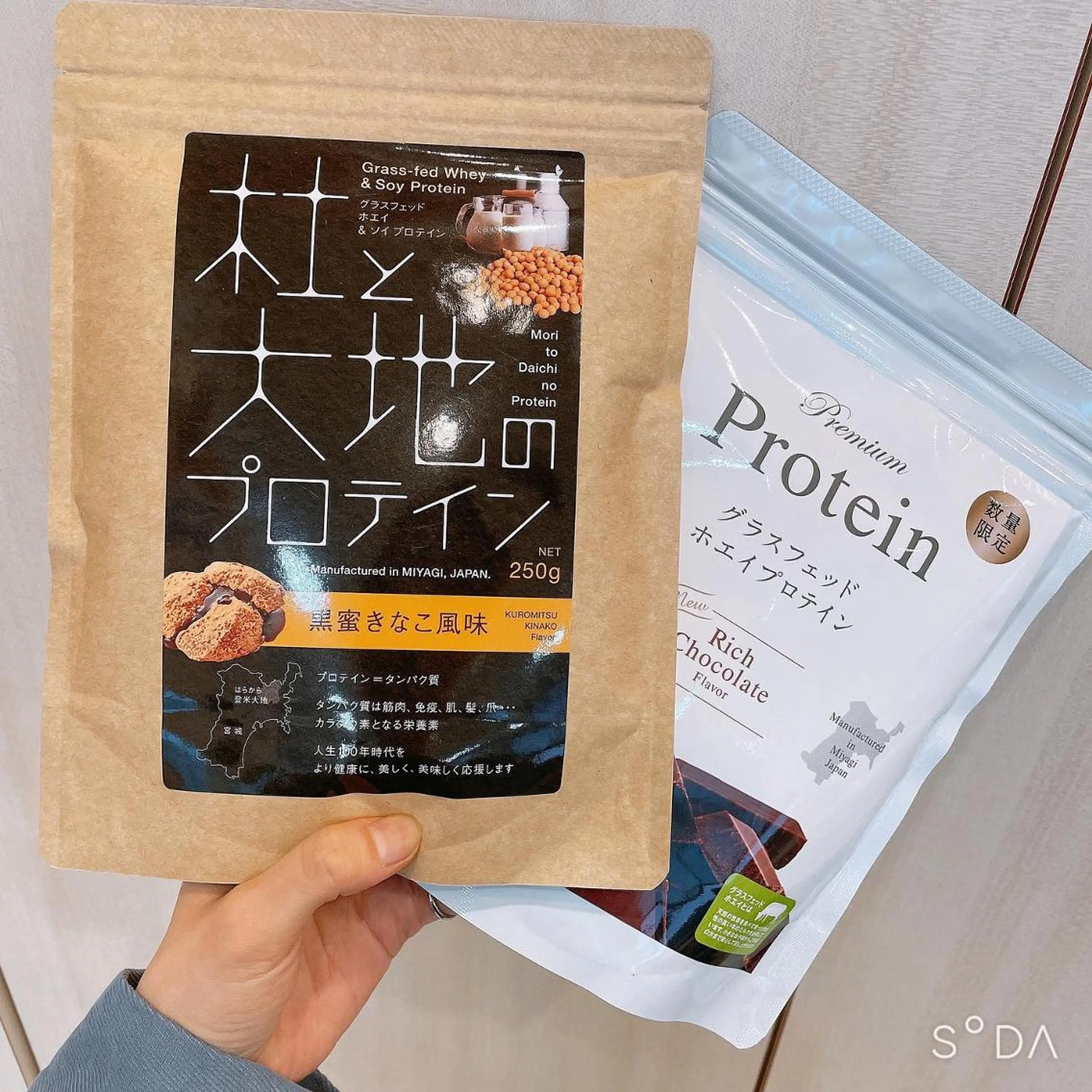 マツエク・マツパ sara 荒井店のヘアスタイル