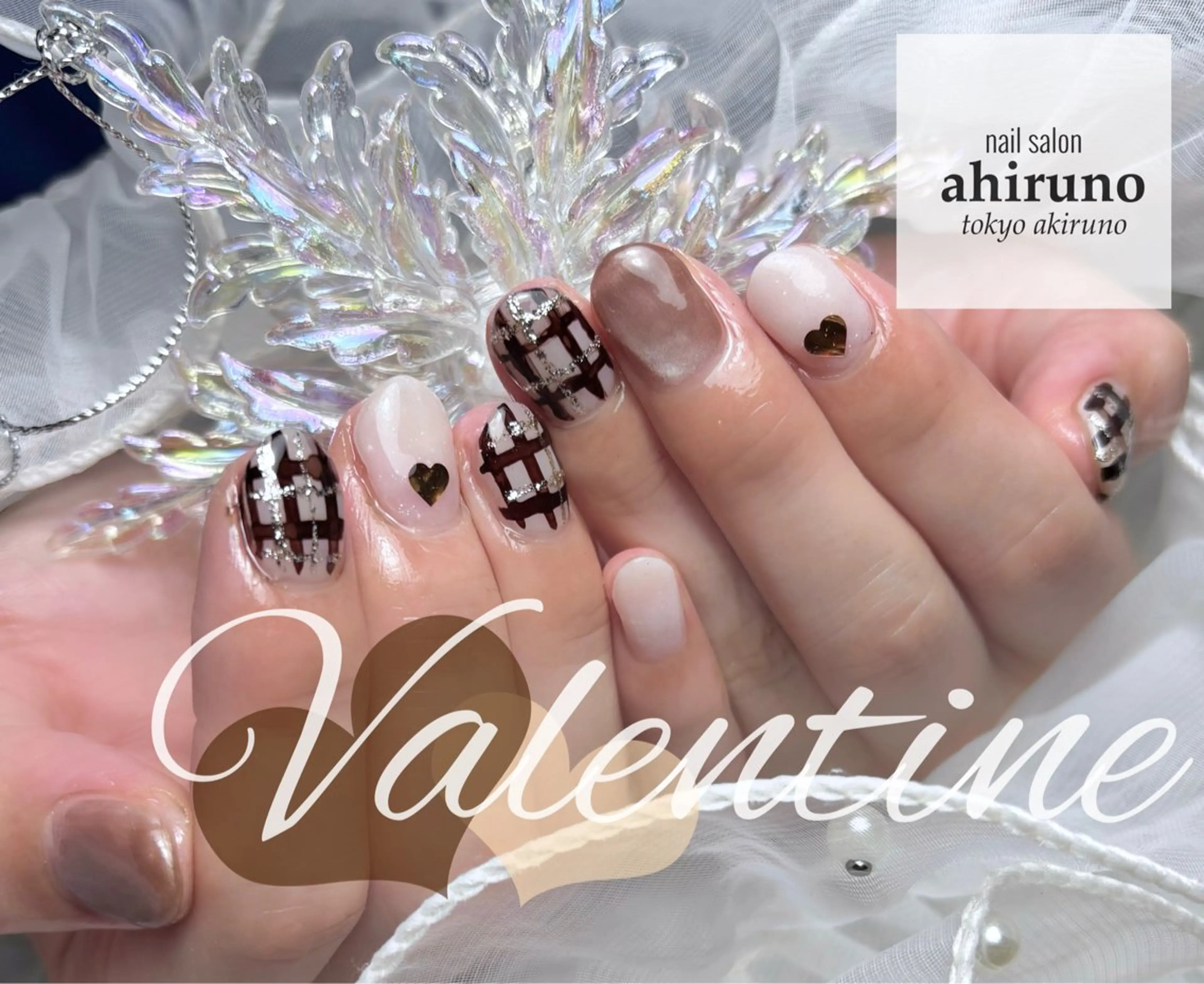 ネイル アートネイル ハート ミラーネイル バレンタイン ハンドネイル ａｈｉｒｕｎｏ ✿ ｙｕiのネイルデザイン