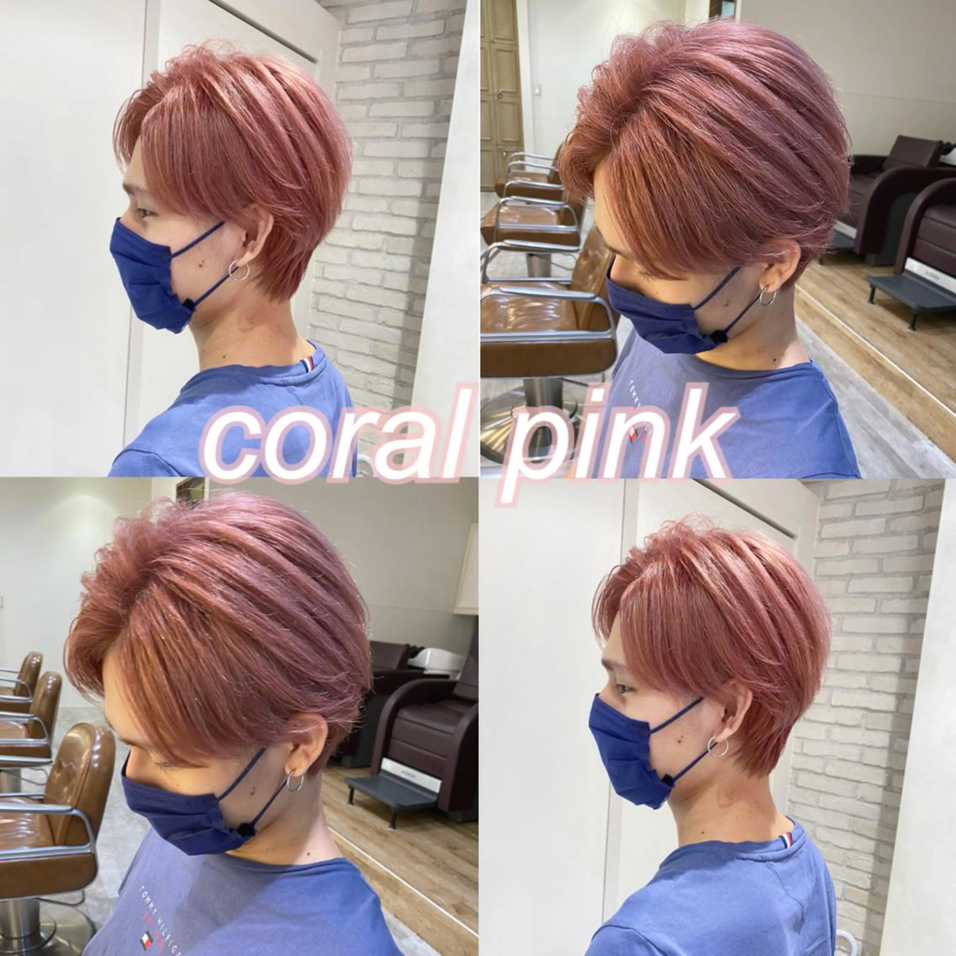 ショート カラー ブリーチ ダブルカラー 当日ok🩷横浜 エクステ／RIEのヘアスタイル