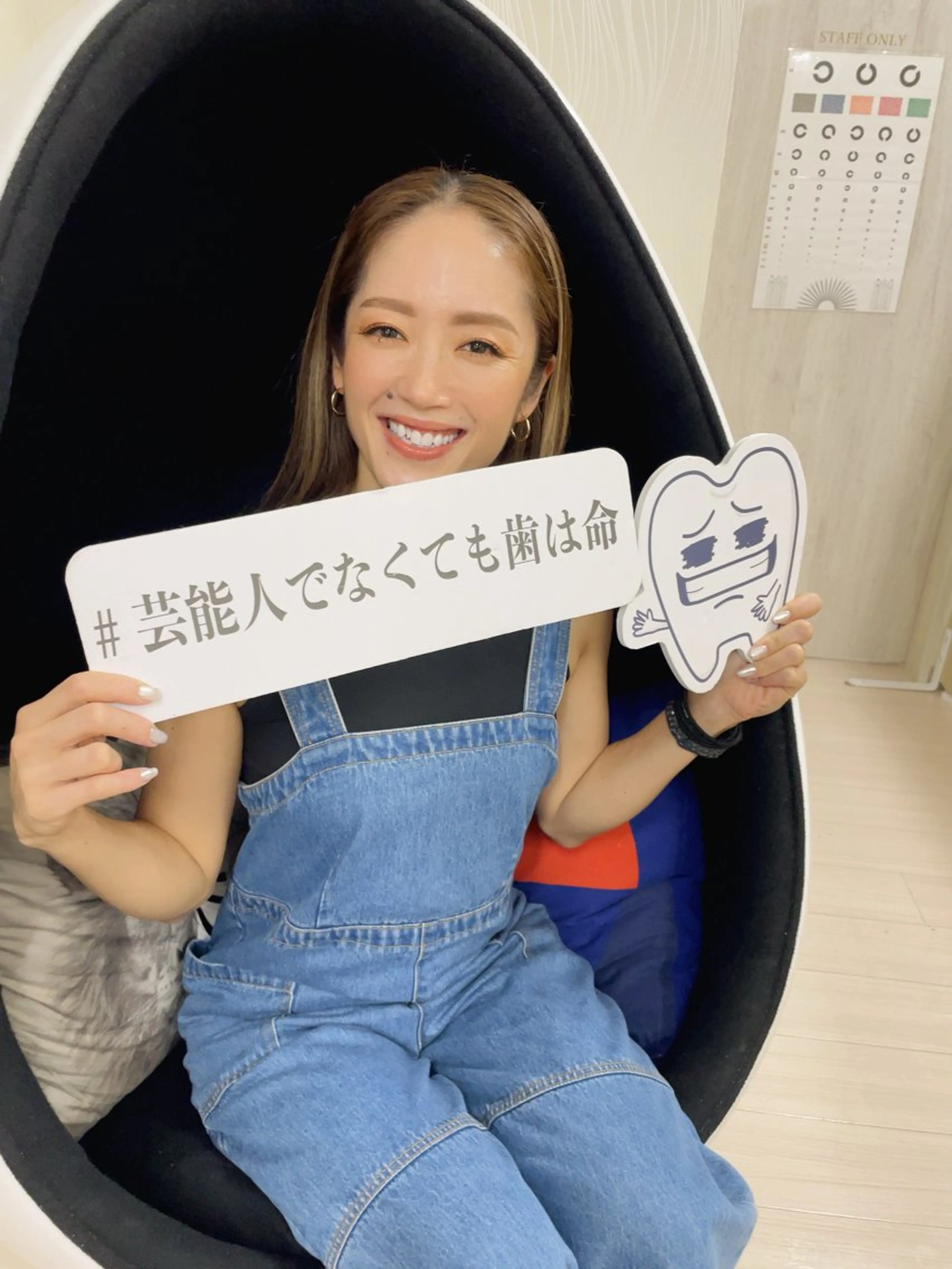 その他 五十嵐 蓮のその他イメージ